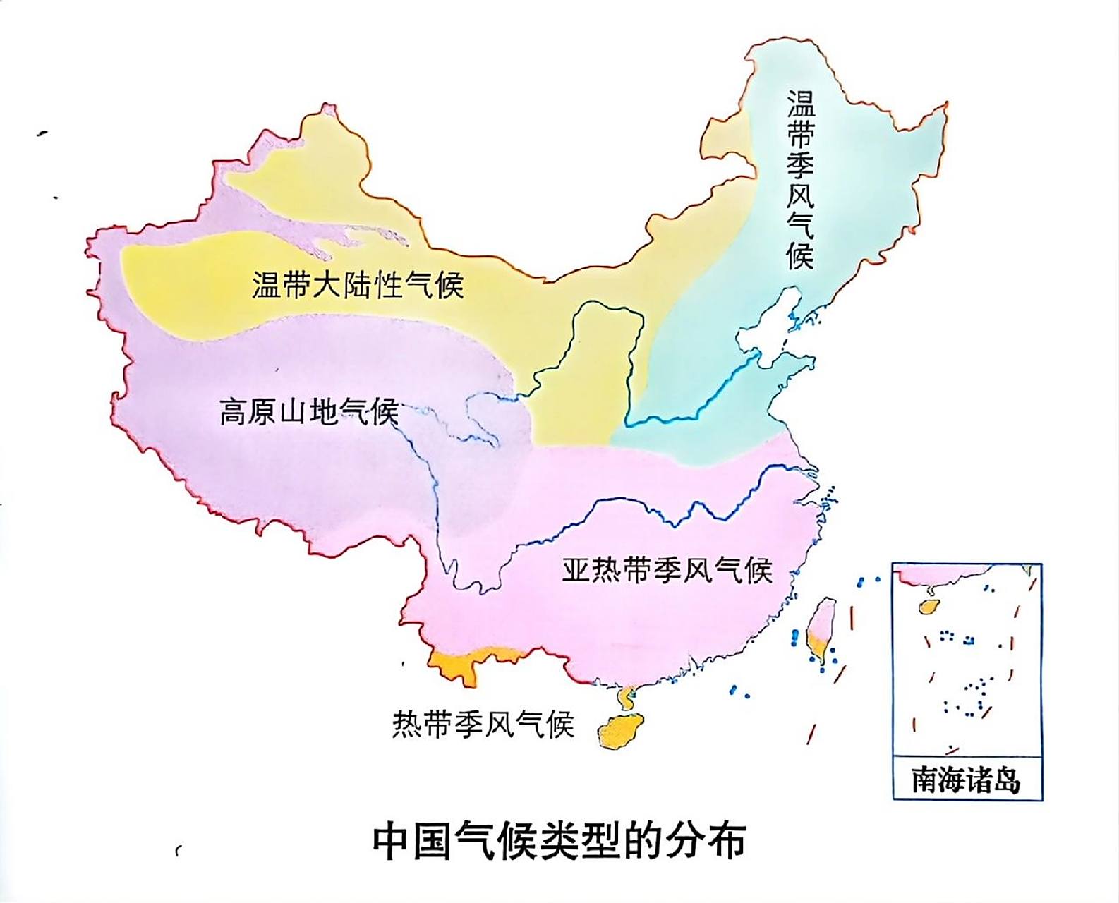 中国温度带干湿地区的划分和气候类型分布 [微笑][微笑]