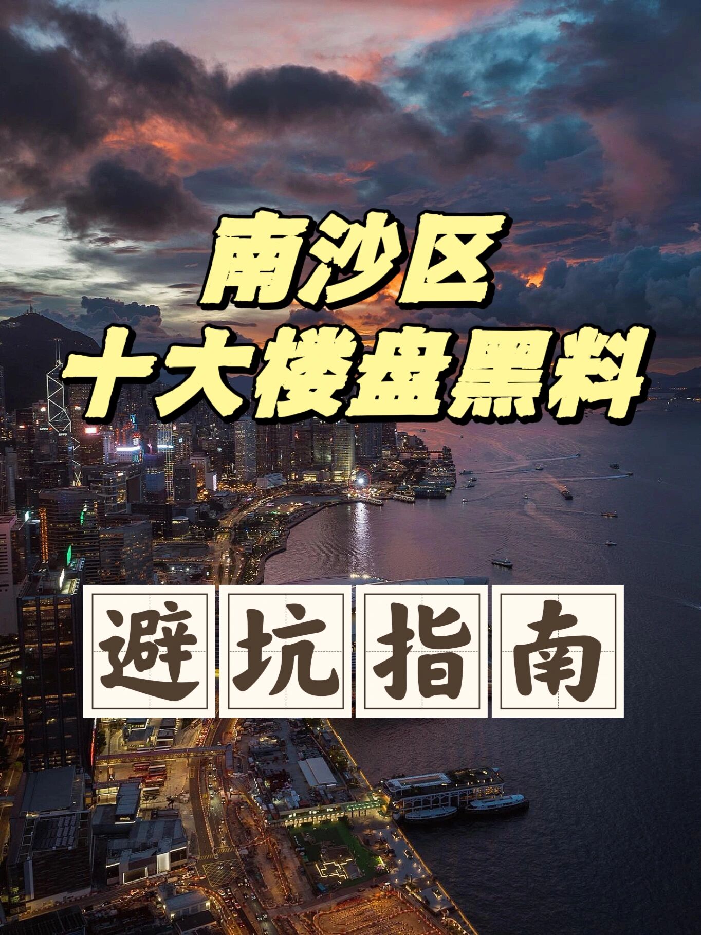 网红幼我帮理任用音讯页先容及中华国民共和国未成年人爱惜法（2024年建改），抖音网红倪海杉公司招募主播兼帮理