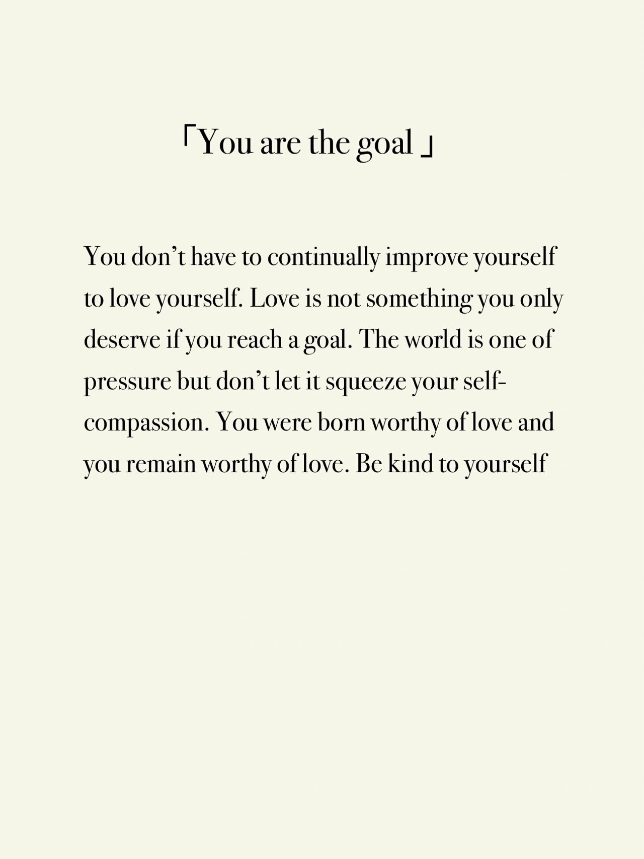 每日治愈英语95|「你本就是人间理想」 95