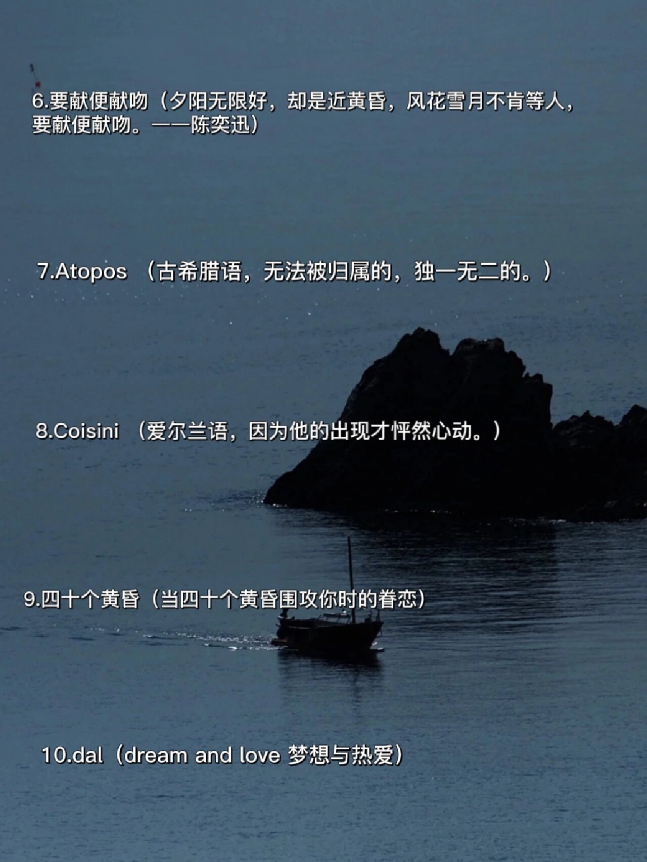 玫瑰星云的一种,形状像一朵盛放的玫瑰,来自天文爱好者的,宇宙的浪漫)
