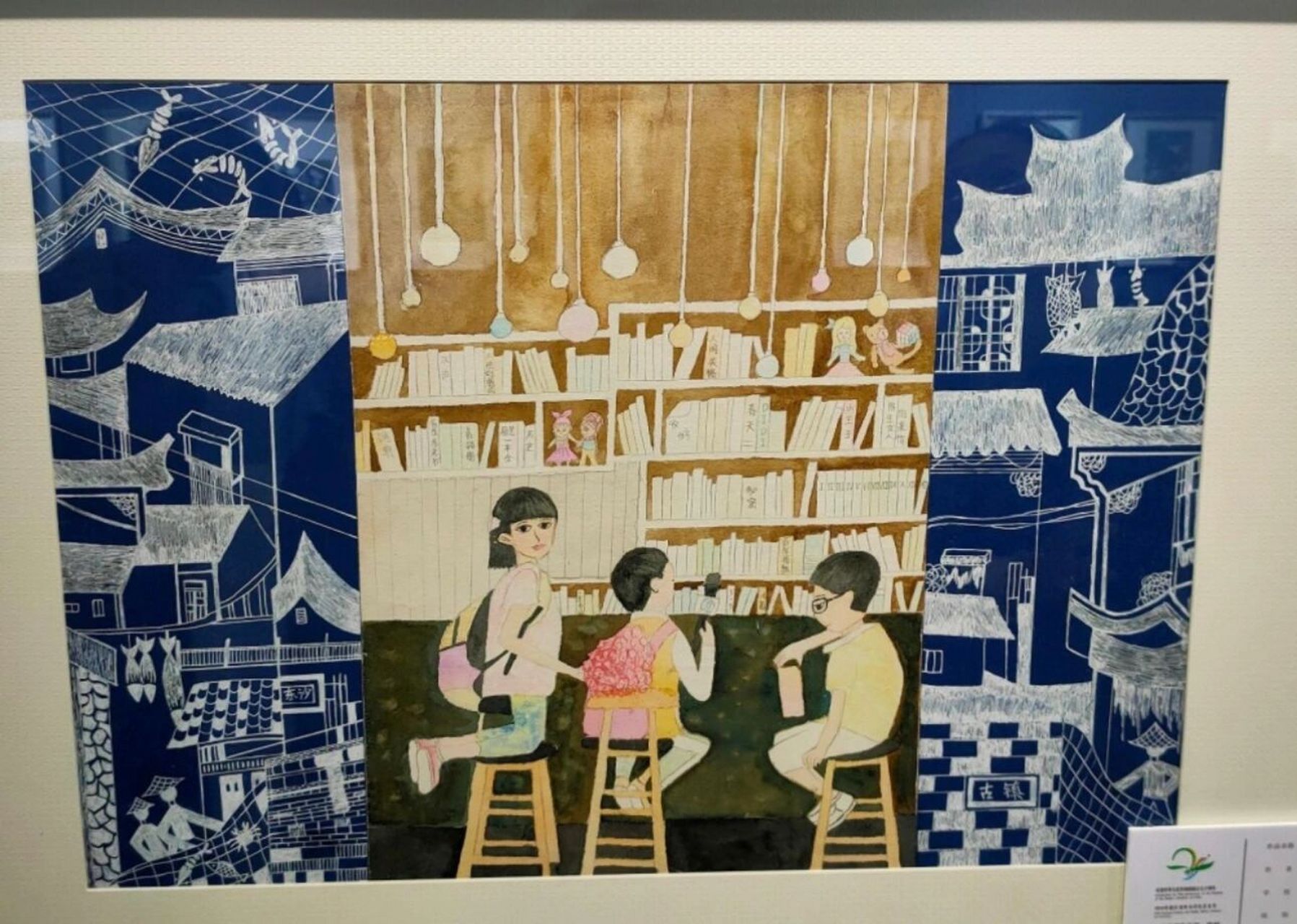 2019年浙江省中小学艺术节获奖作品欣赏