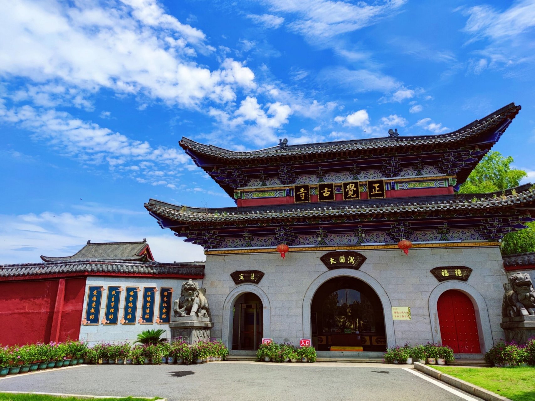 抚州|百年文昌里,名人一条街 文昌里,一条花重金打造的网红街,正觉寺