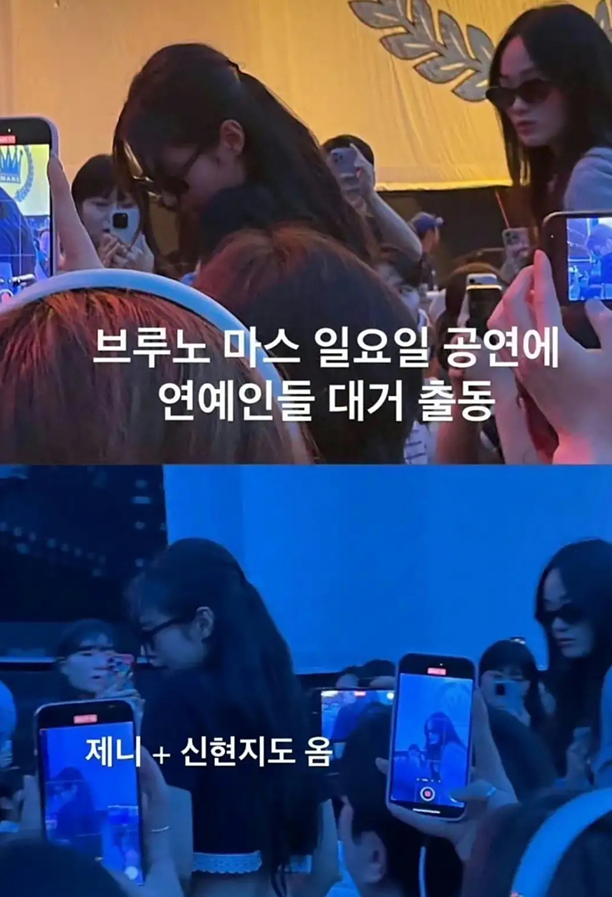 jennie和她的三个前/现男友kai,权志龙,金泰亨,竟然在一场演唱会上凑