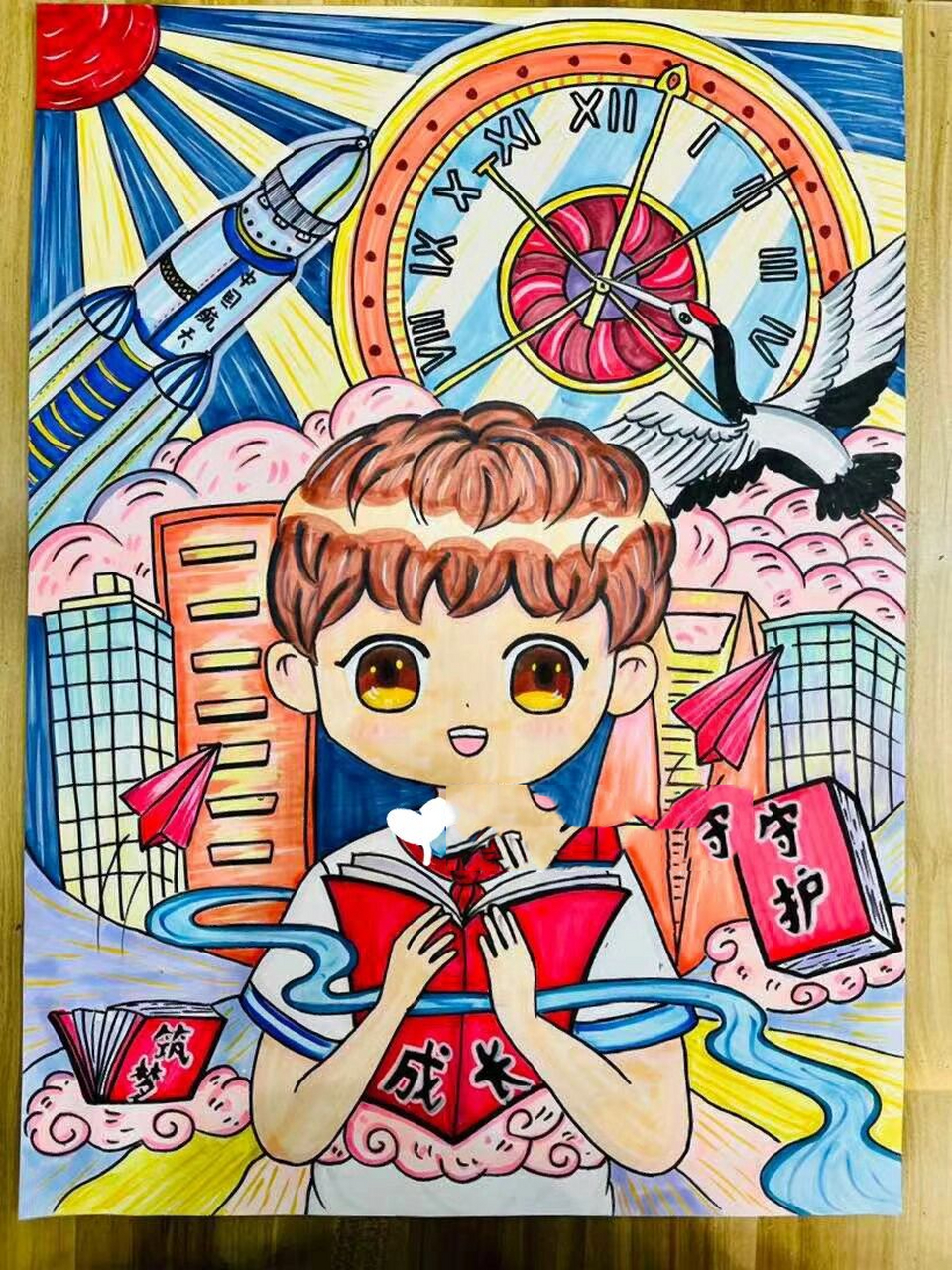 【代画】主题:成长筑梦守护