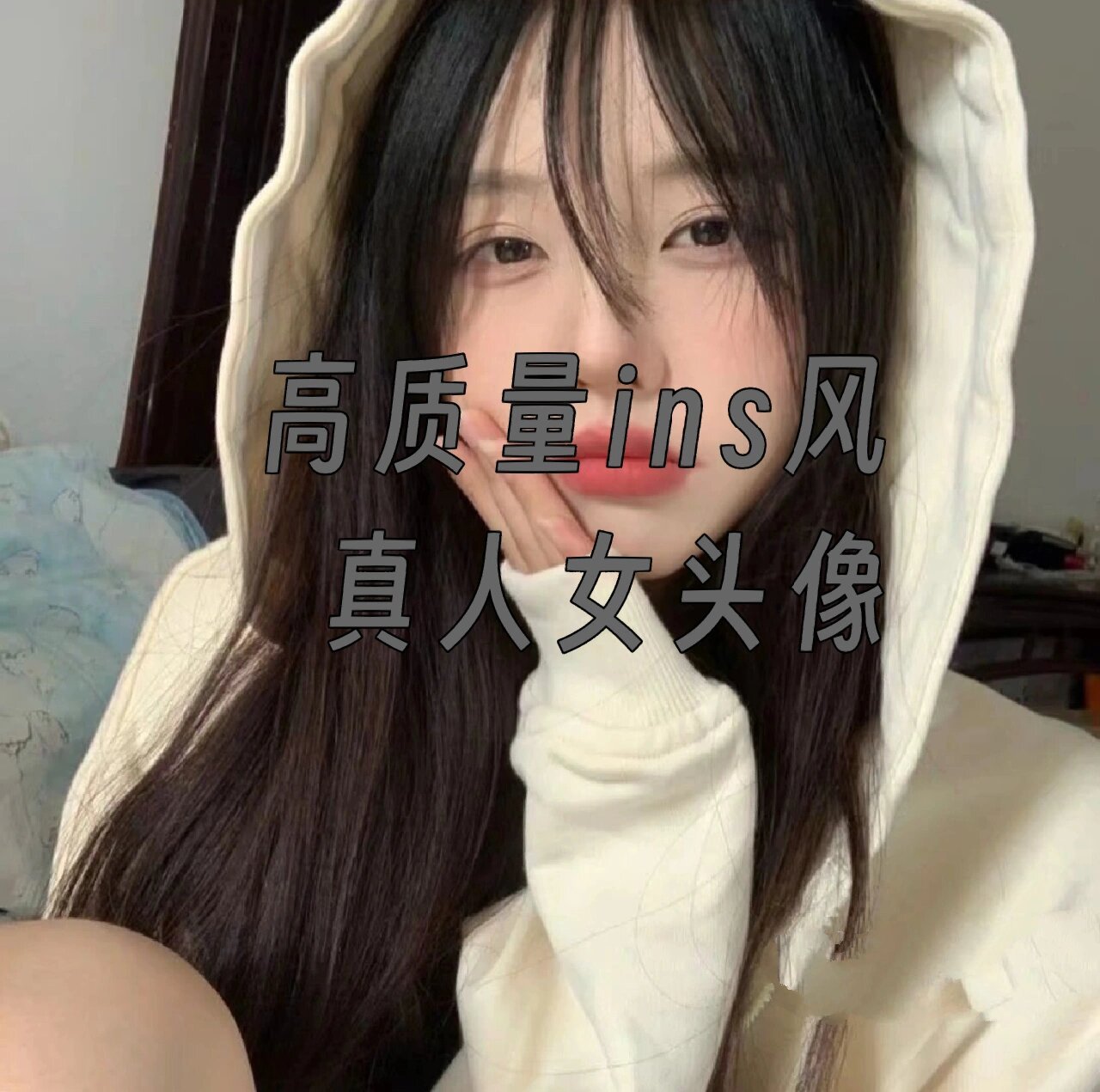 状师评武汉大学图书馆事务