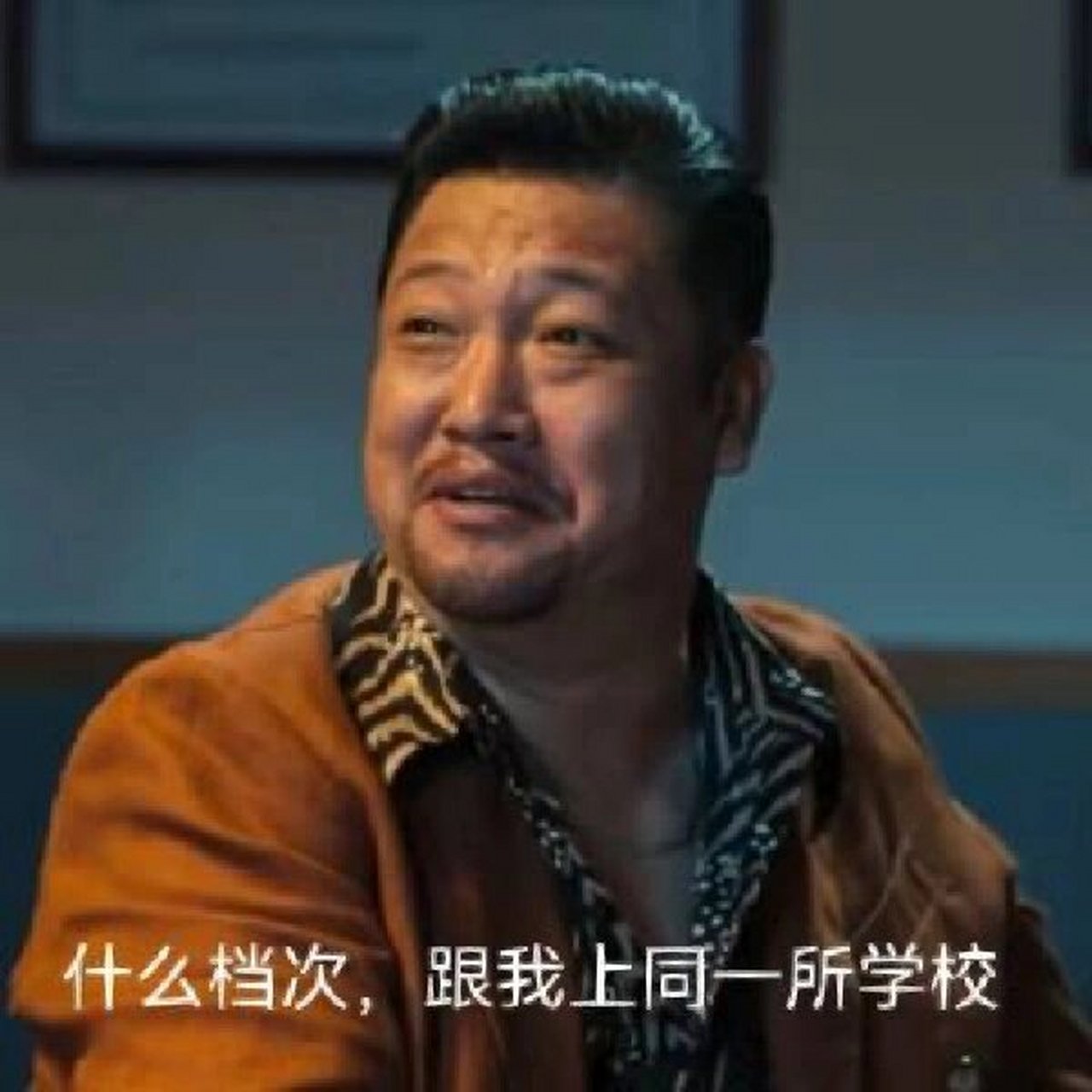 分享一波隔空投送表情包,快来保存吧 点赞保存