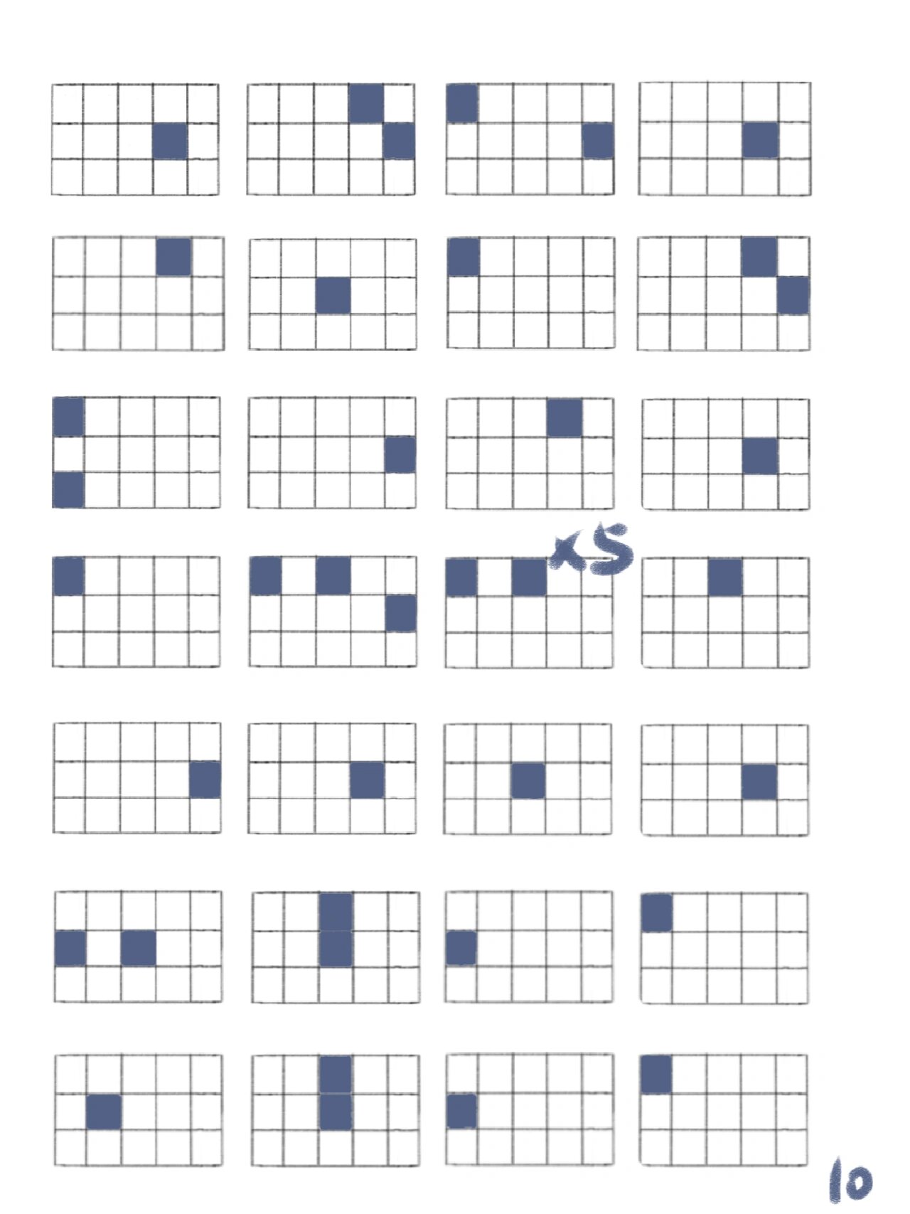 光遇琴谱《a.i.n.y. 爱你》中