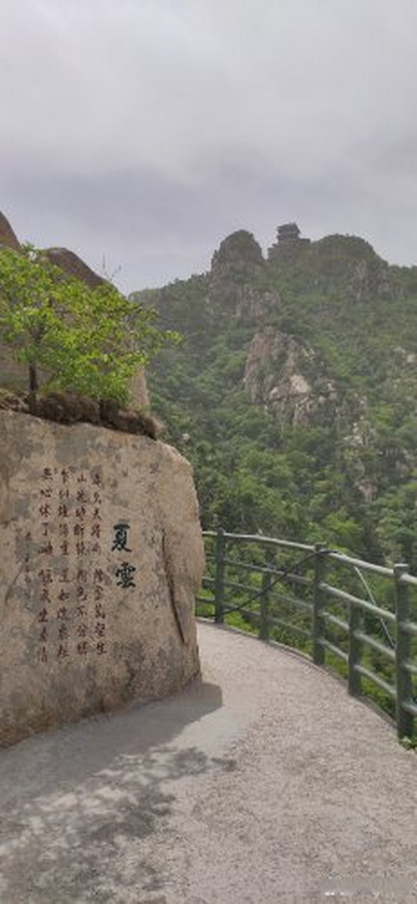 沂蒙山天蒙山景区,高1001米的望海楼,世界第一人行悬索桥