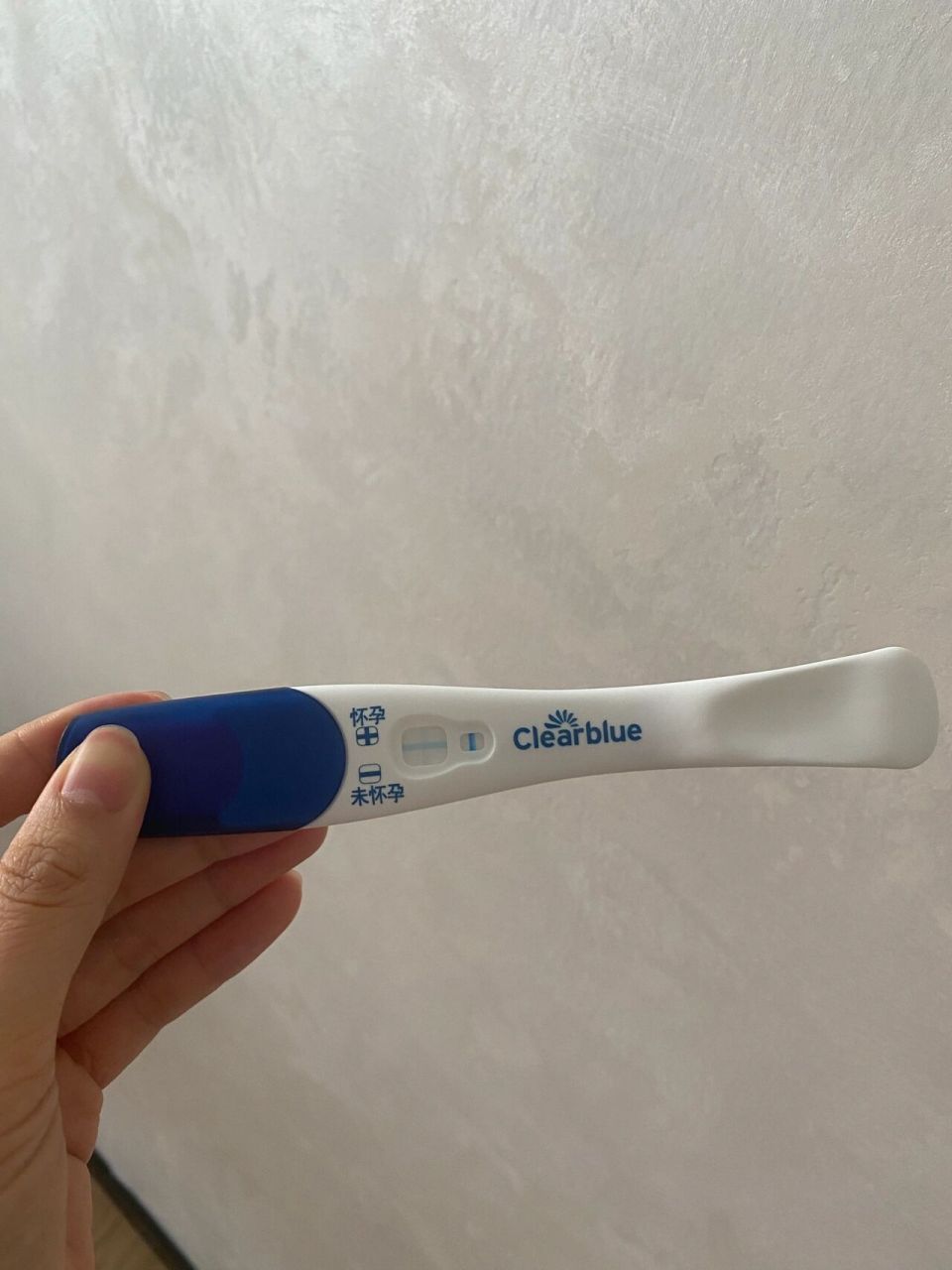 可丽蓝验孕棒,这样是确定怀了吗?