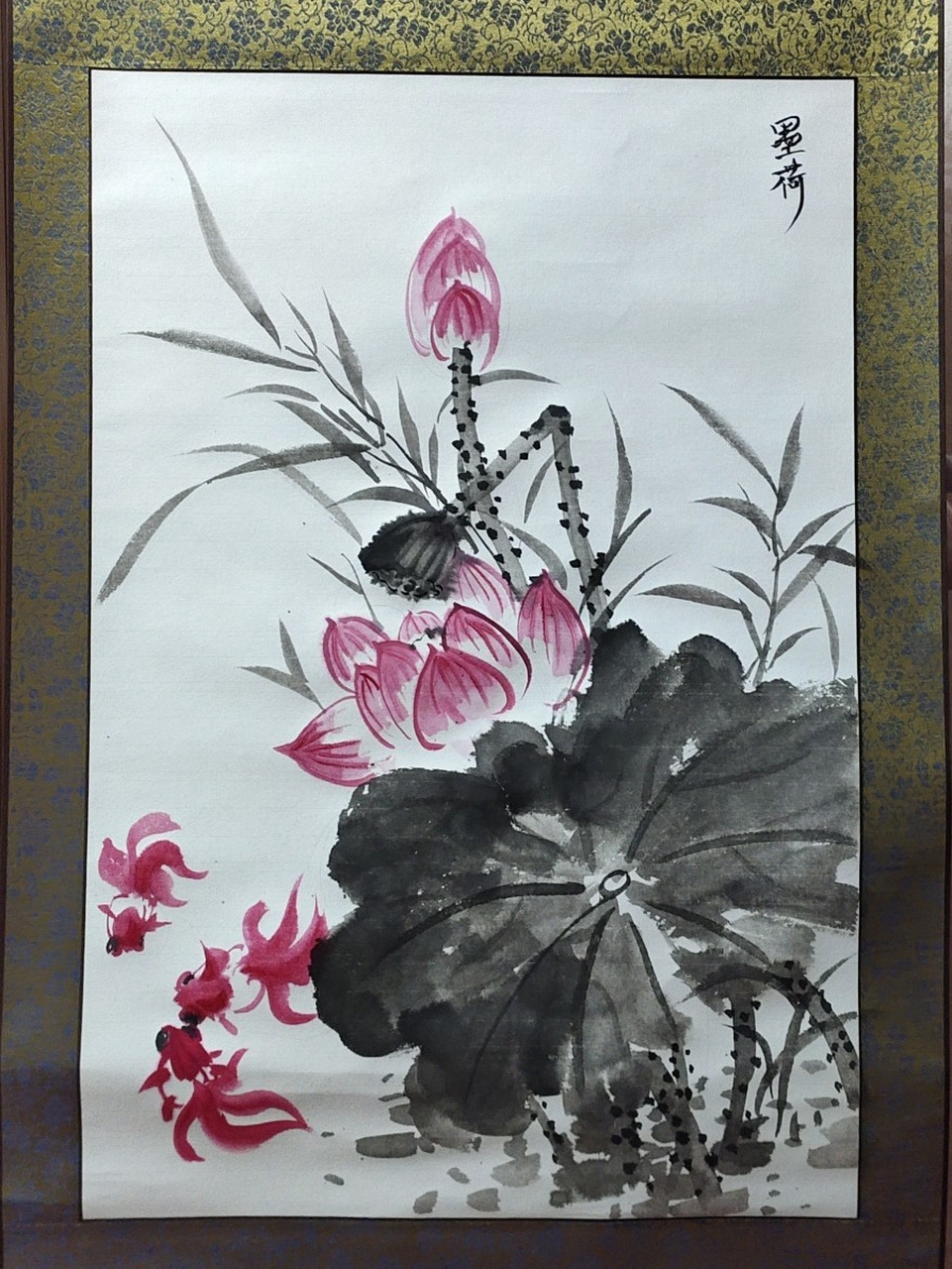 国画 | no.1水墨荷花 四尺三开 写意中国画荷花 (临摹)