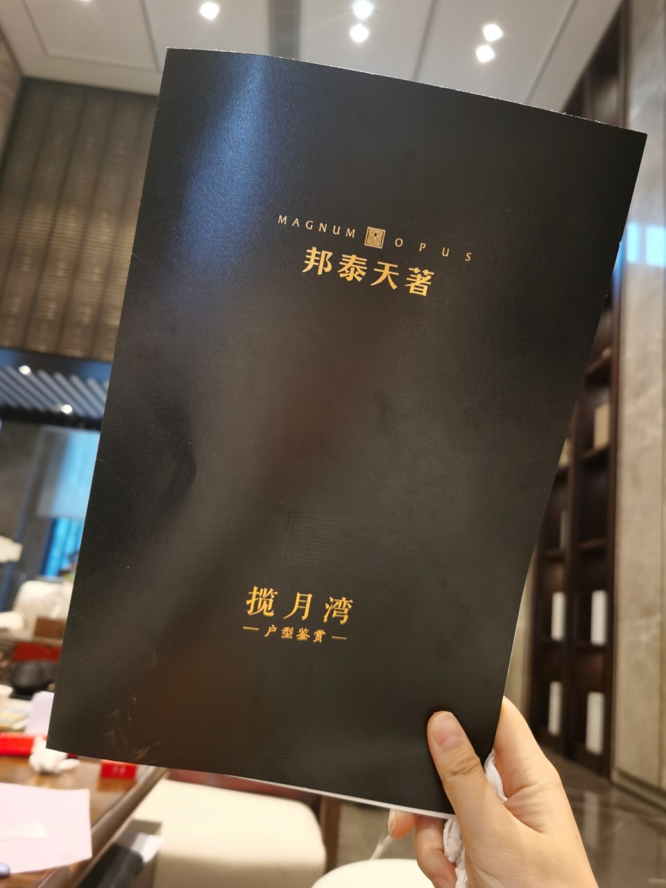 24楼真的不好吗?