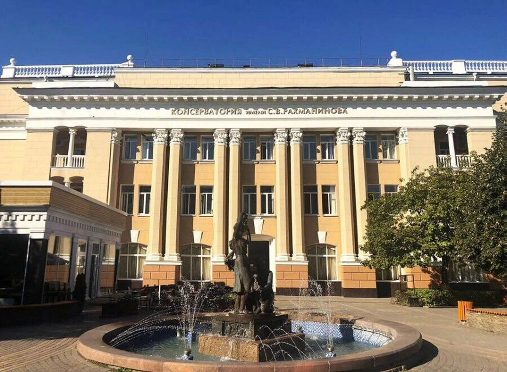 俄罗斯音乐学院大全11之罗斯托夫音乐学院 罗斯托夫国立音乐学院Ро