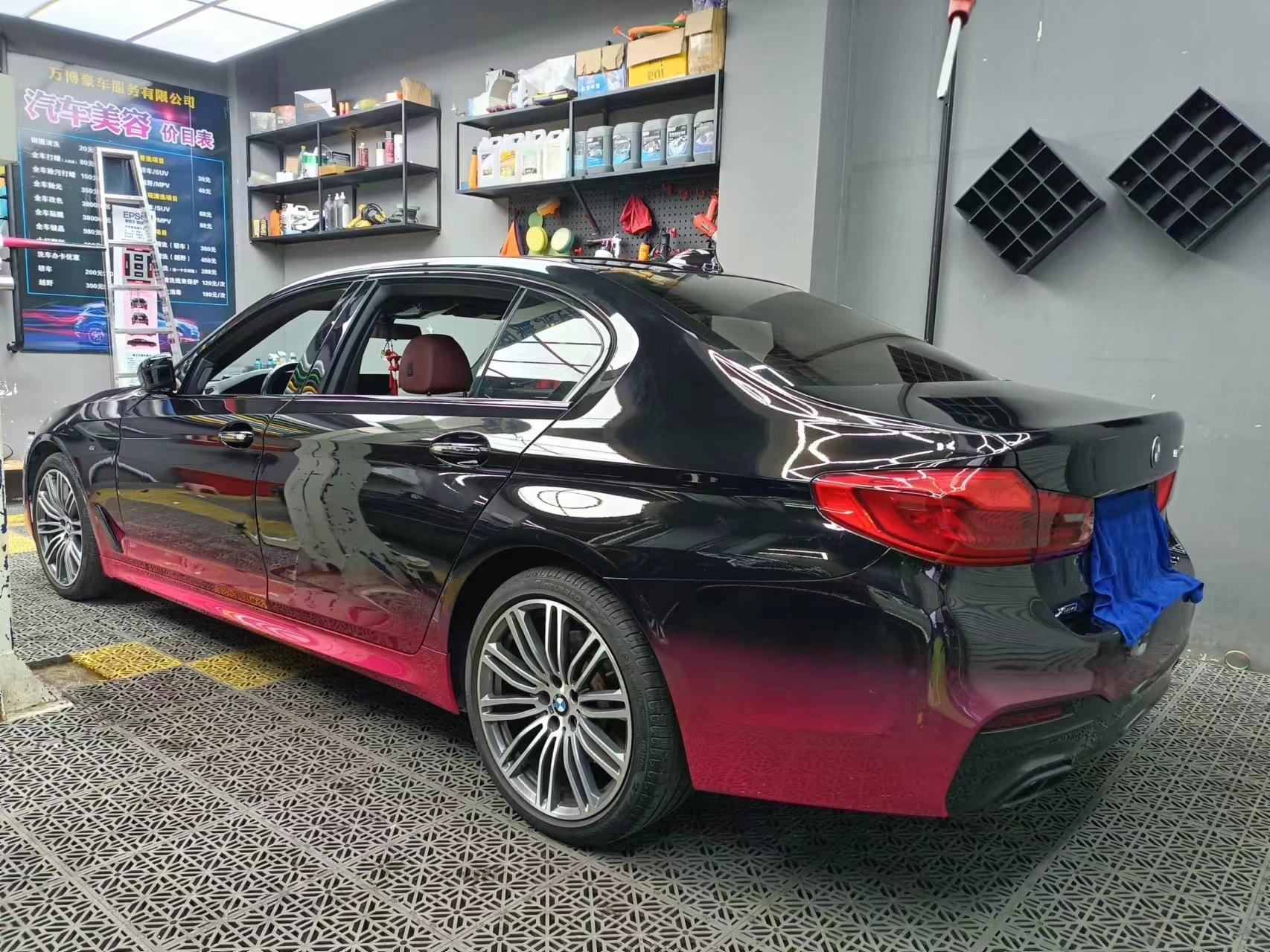 宝马5系黑红上下渐变