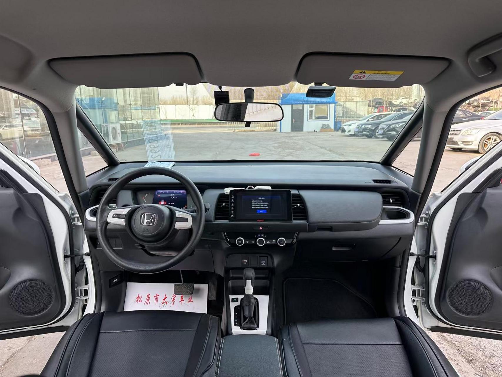 2021年11月本田飞度,自动挡1.