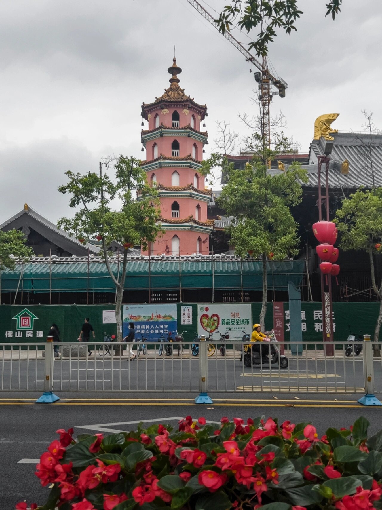 no568 广东佛山 仁寿寺