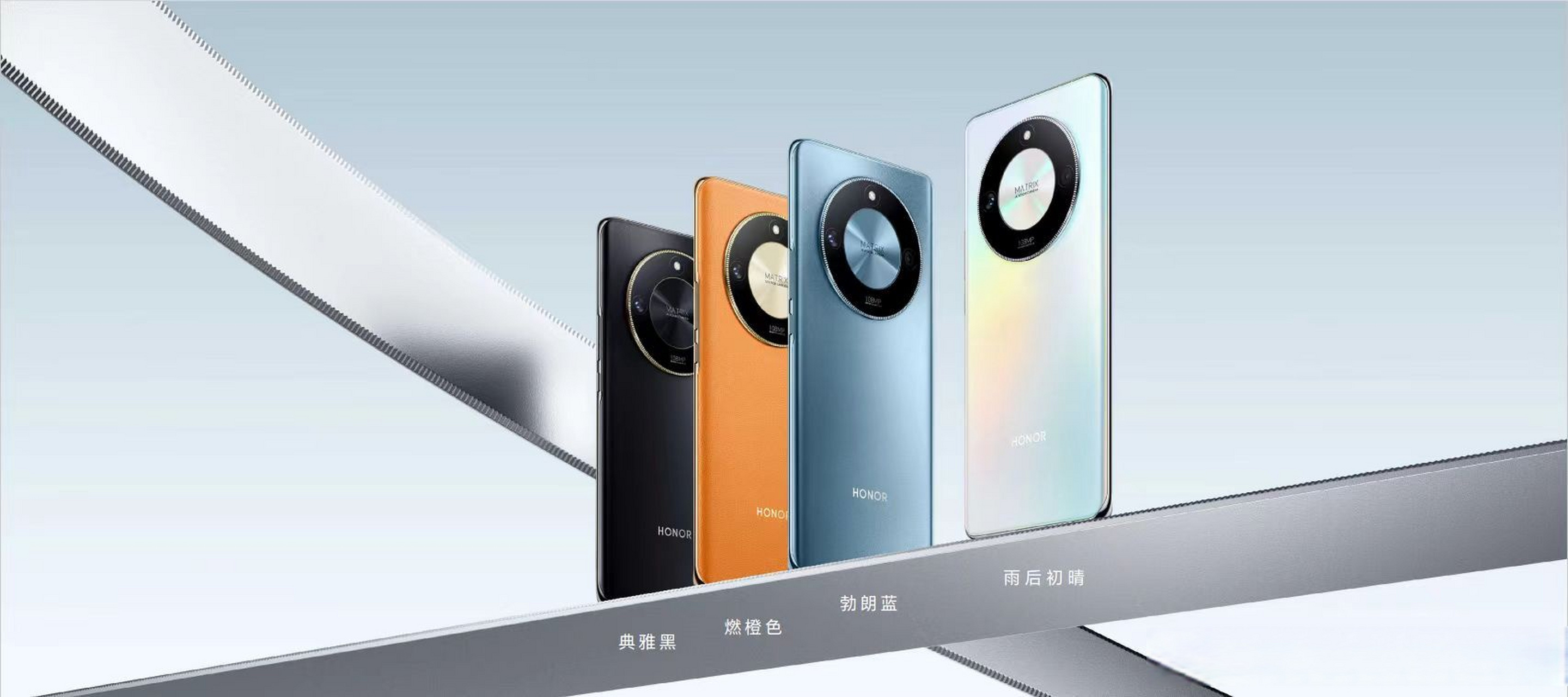 荣耀x50与消费者一路同行.