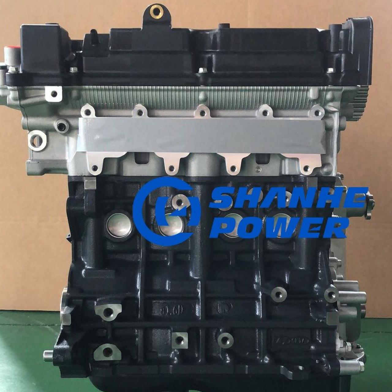 1.4l汽车发动机引擎g4ee适用于现代伊兰特悦动瑞纳起亚总成配件