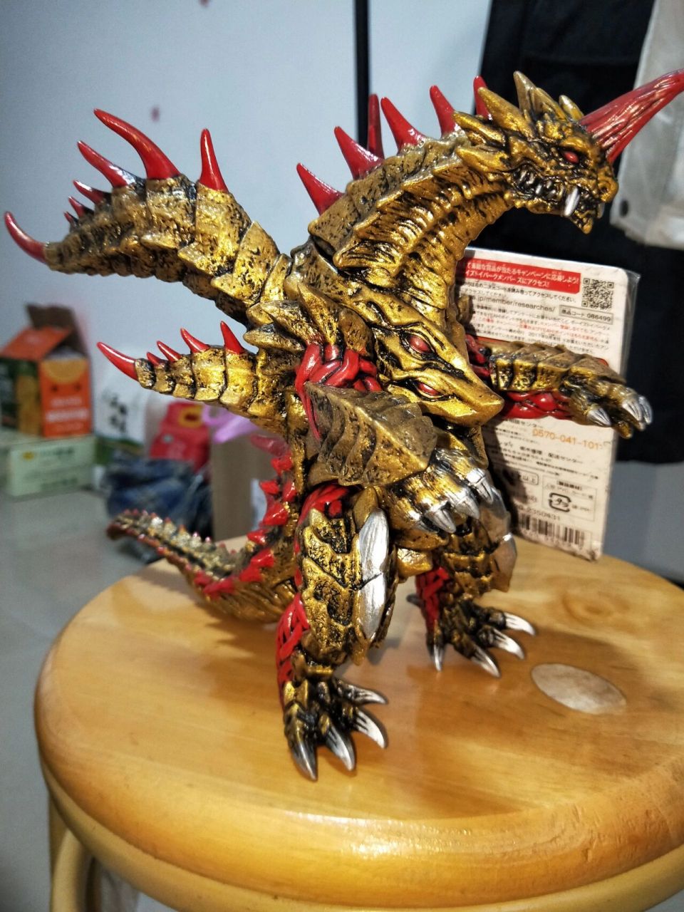 魔格大蛇 魔格大蛇