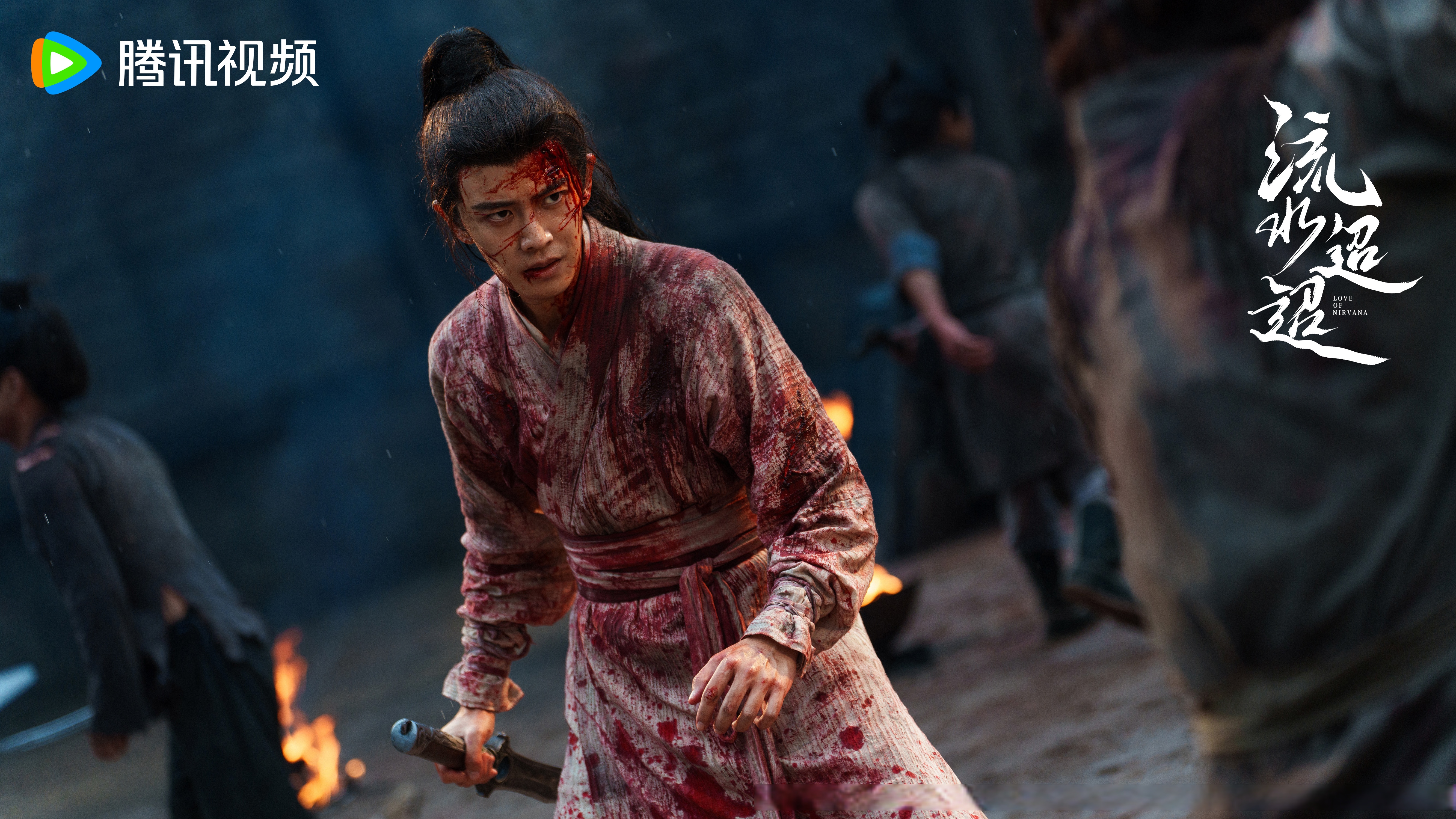 卫昭/萧无瑕再陷斗奴场,浴血厮杀,殊死相搏