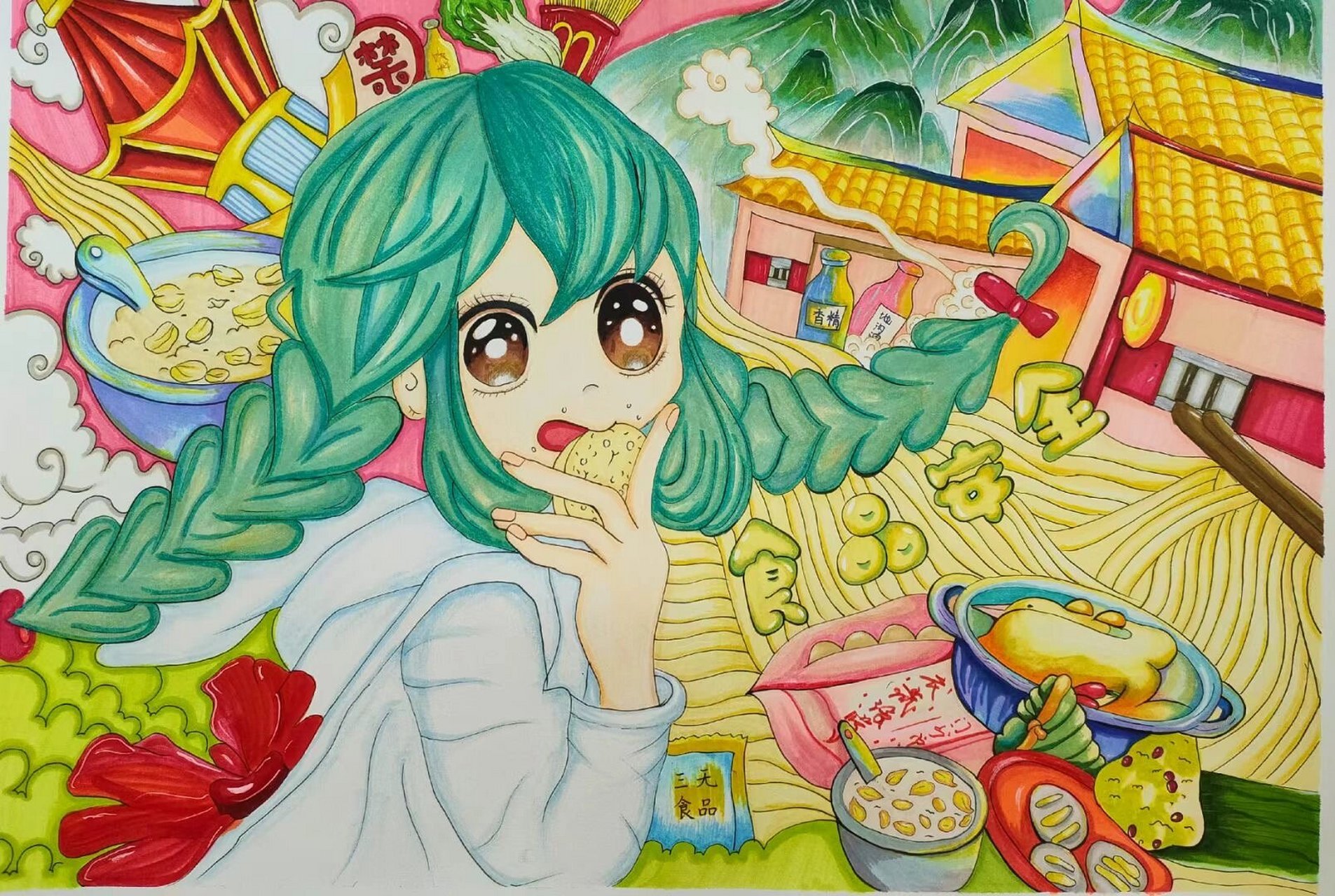 "质量安全""食品安全"主题绘画 马克笔手绘