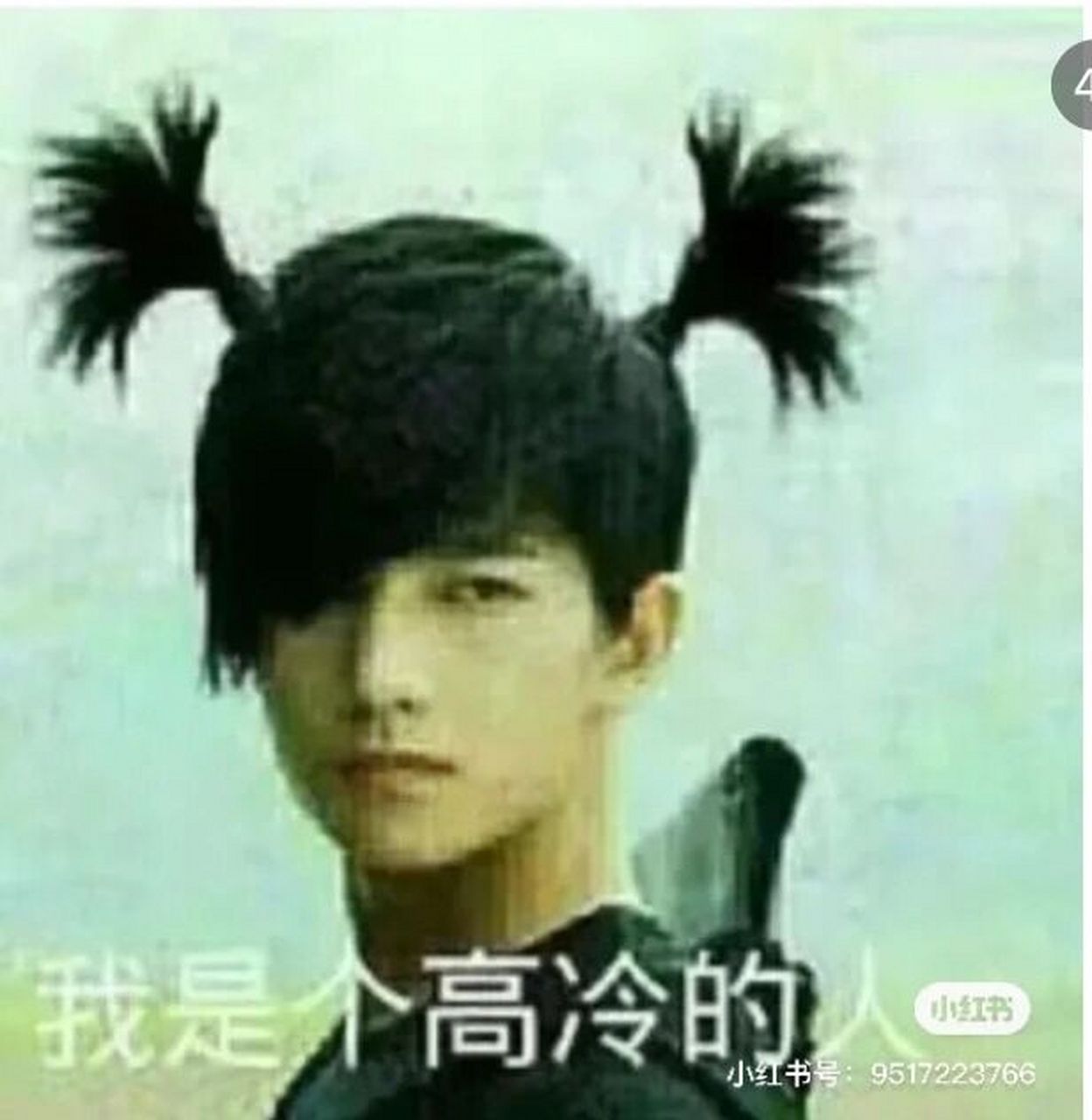 盗墓笔记表情包(第五弹)