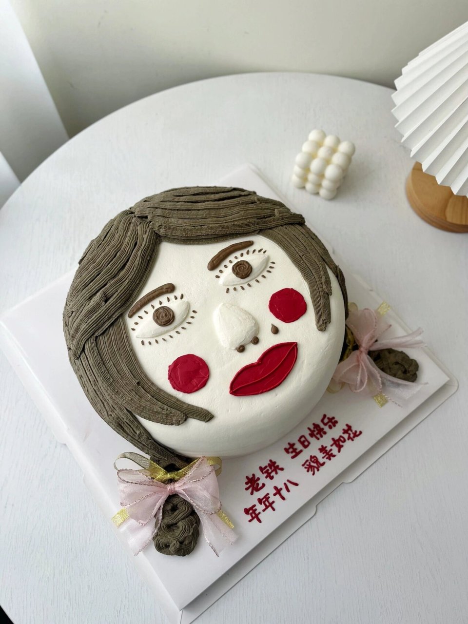 10寸如花 恶搞蛋糕 给闺蜜送个惊喜  常德生日蛋糕 私人订制