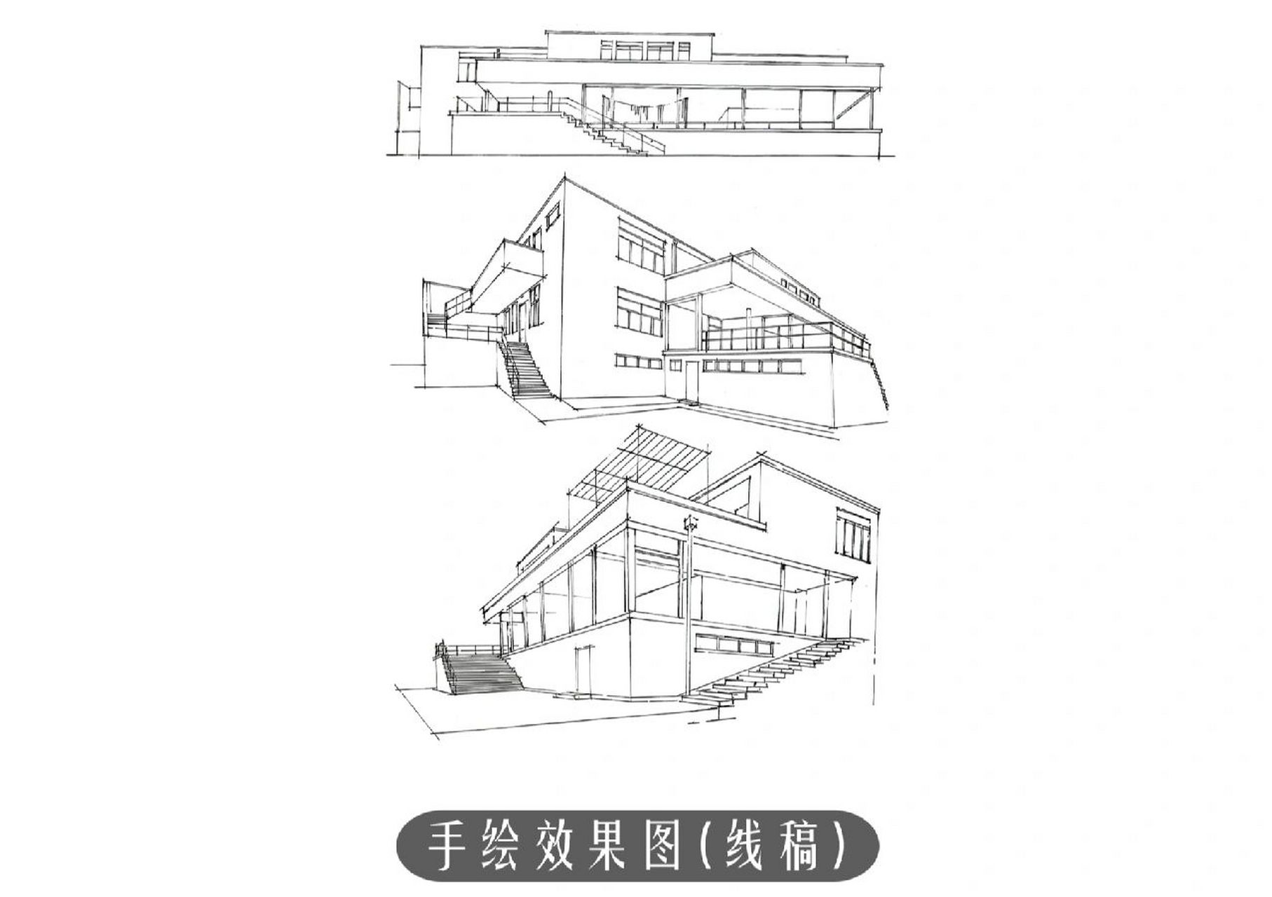 图根哈特别墅环境分析图片