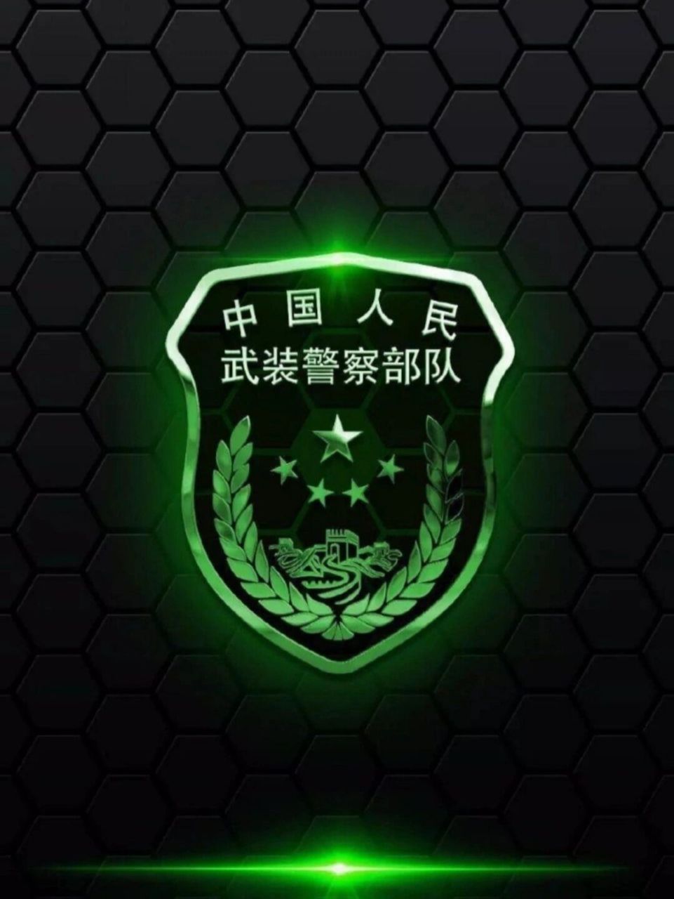 中国人民解放军臂章