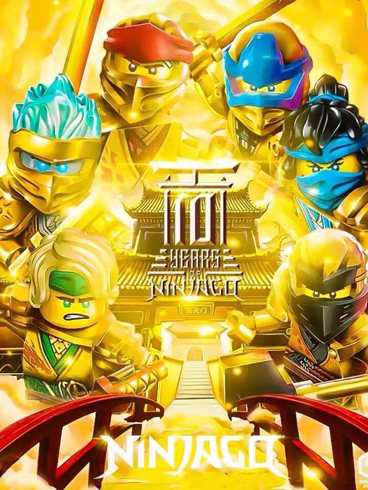乐高幻影忍者十周年海报