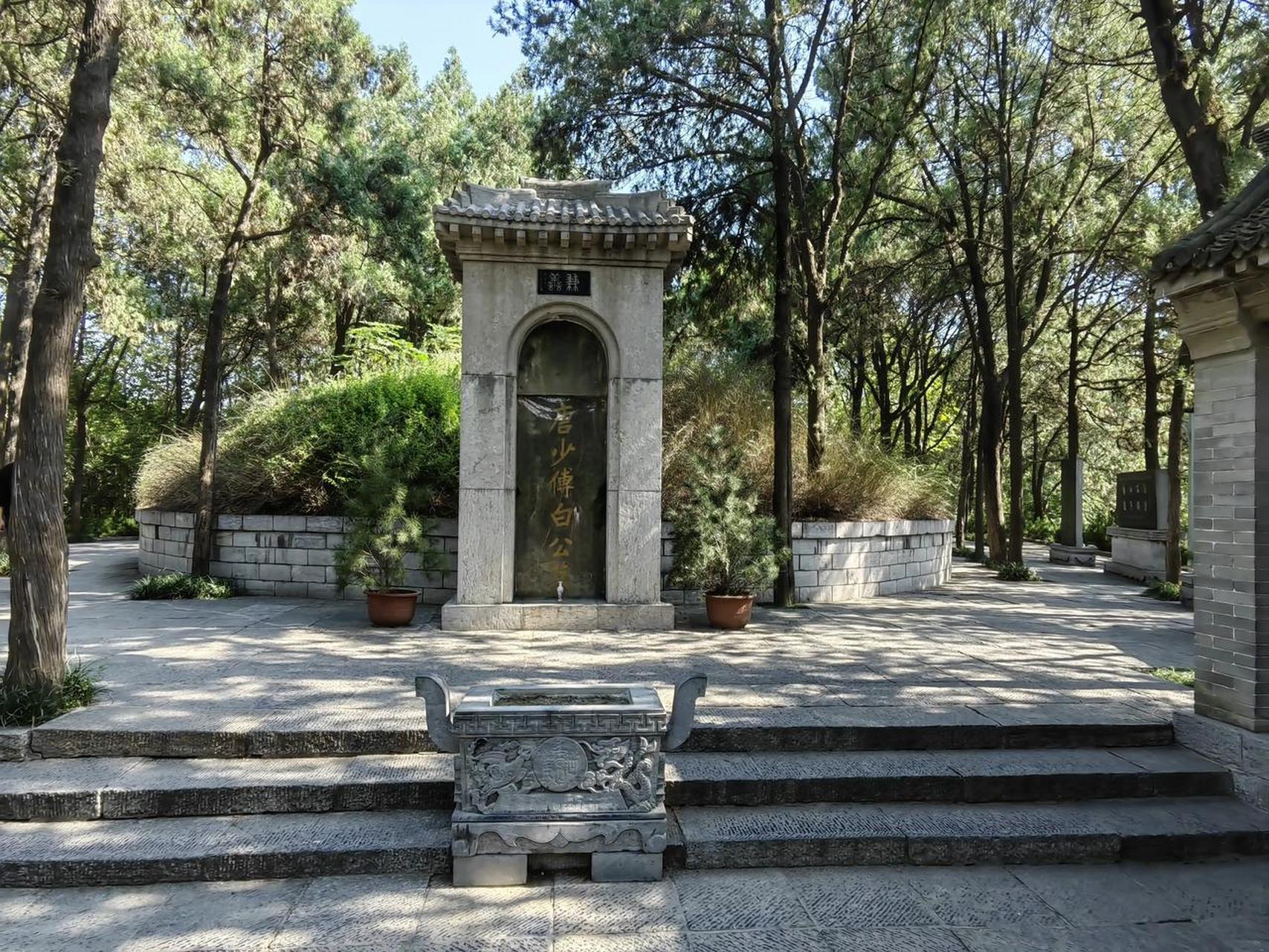 洛阳 洛阳龙门石窟·白园·白居易墓