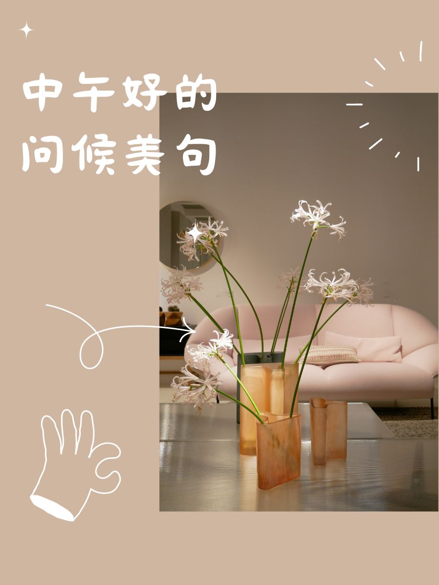 午后的咖啡香,愿为你带来满满的正能量!