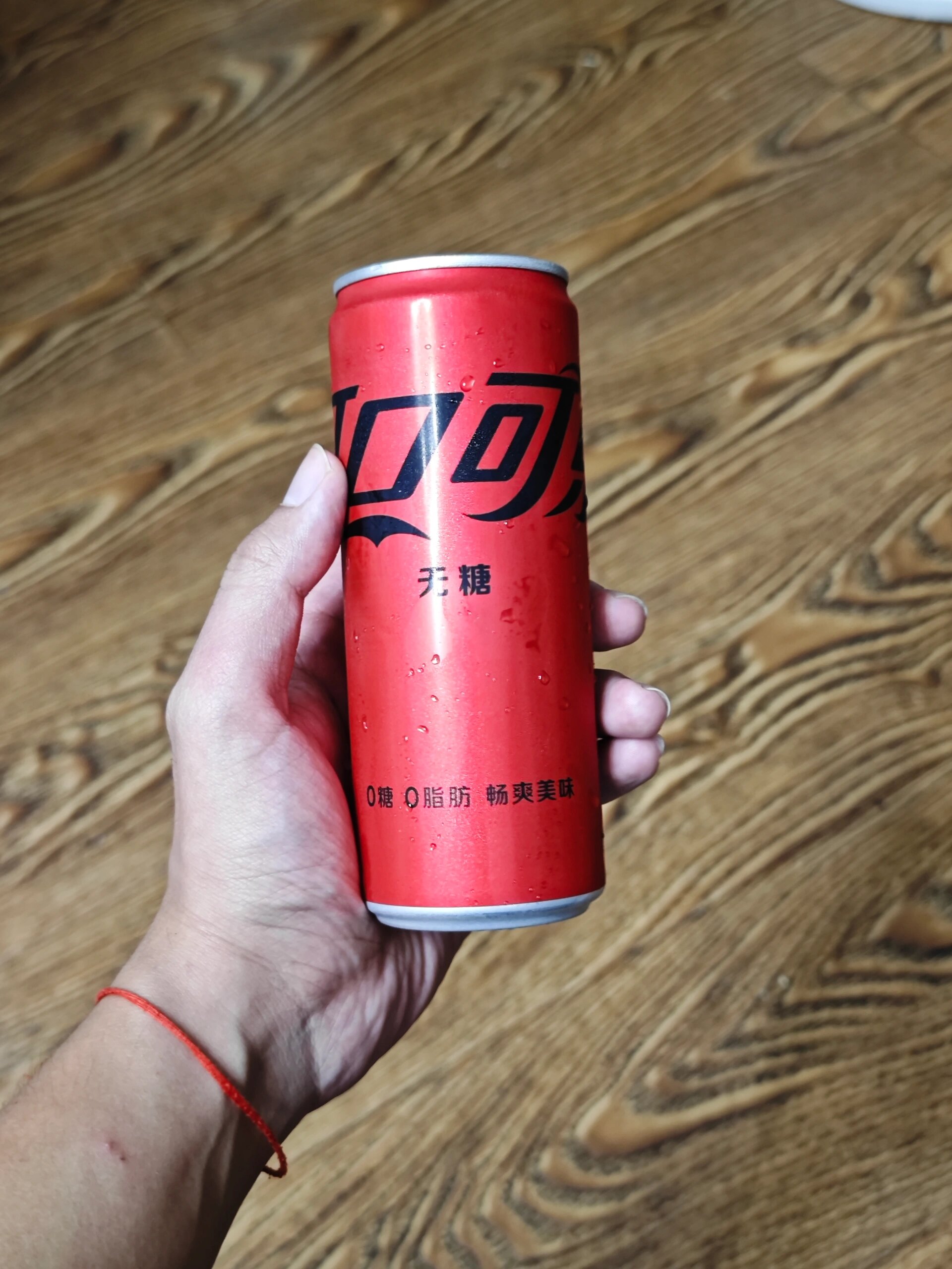 无糖可乐真的是减肥人的福音