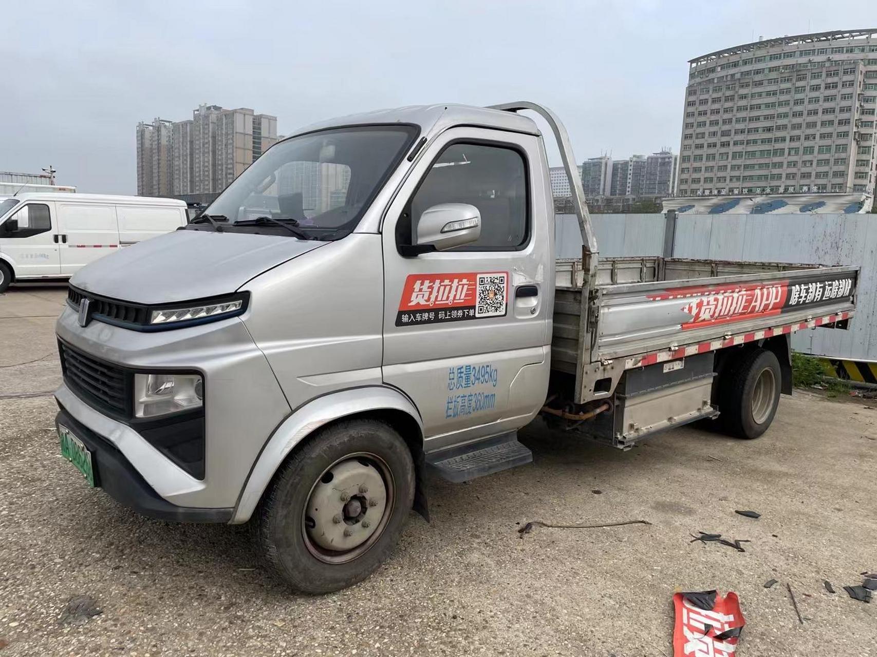 22年6月份远程锋锐f3平板 62度亿纬电池,11万多公里 三电厂家质保6年