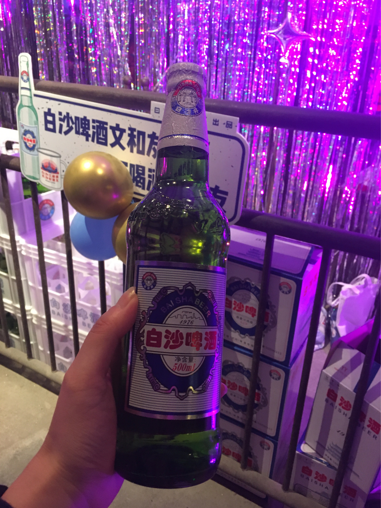 白沙啤酒的情怀