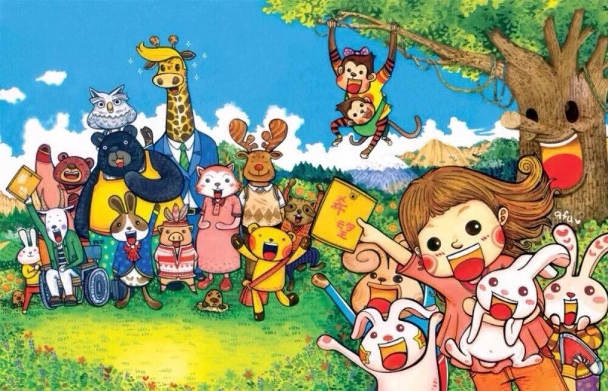 学前教育卡通动物人物组合简笔画 彩铅