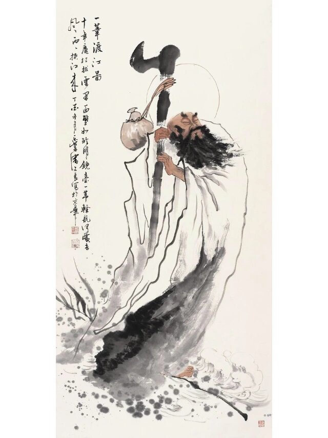 参禅悟道,达摩渡江 潘文良禅意国画大写意达摩祖师欣赏