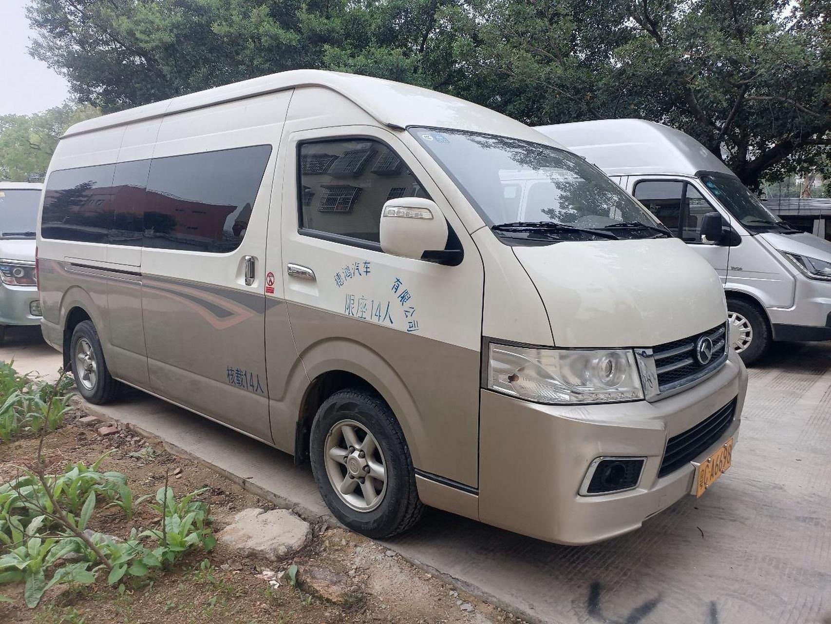 2019年上牌金龙凯歌,2.