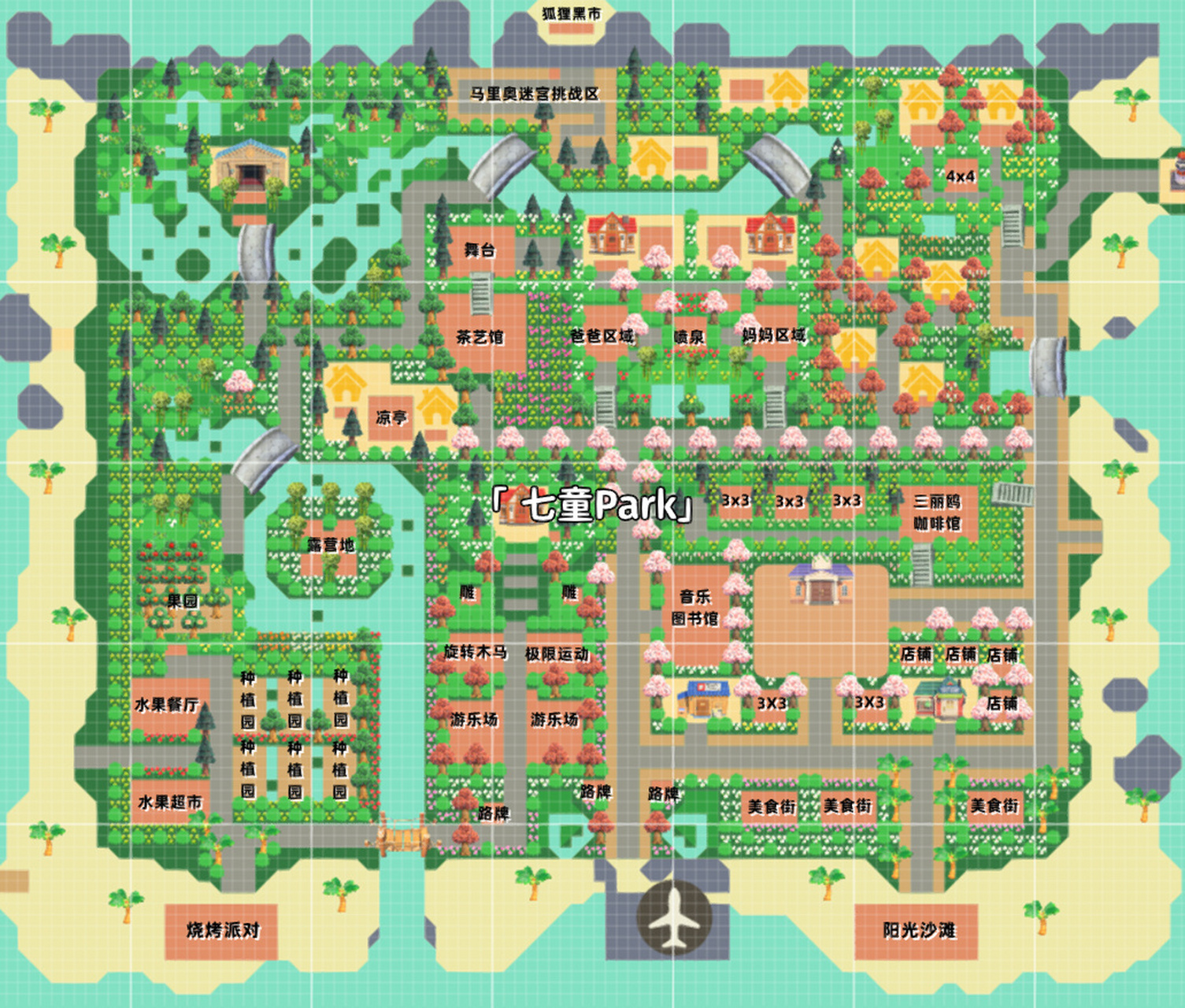 设计图|温馨岛屿东南向详解第二弹 本期我们从左上角的欧式博物馆开始