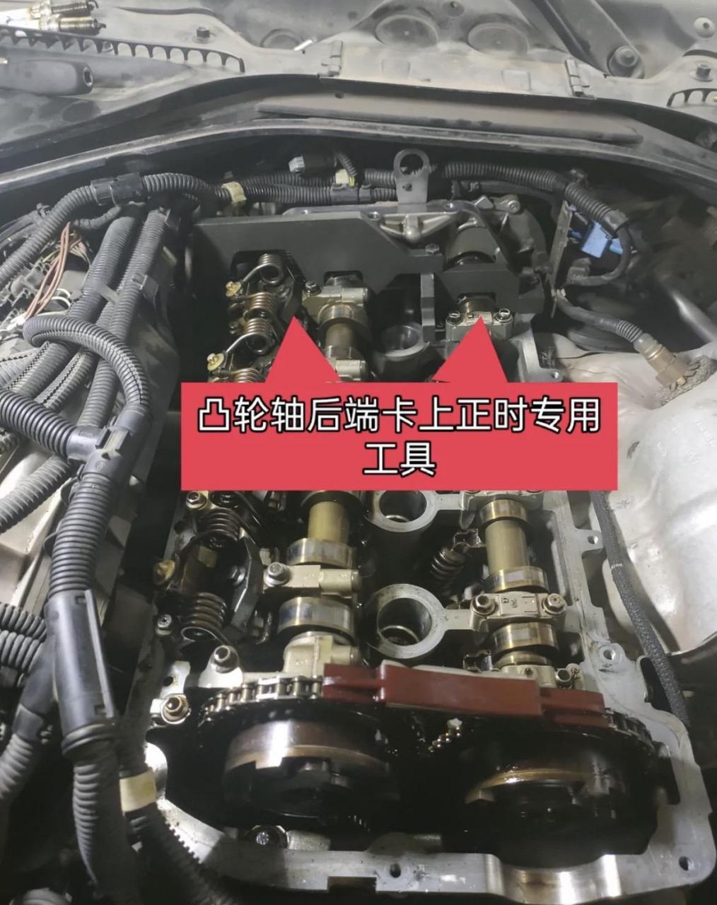 宝马n13发动机正时对法.#汽车维修 #汽车知识 #汽车正时大全