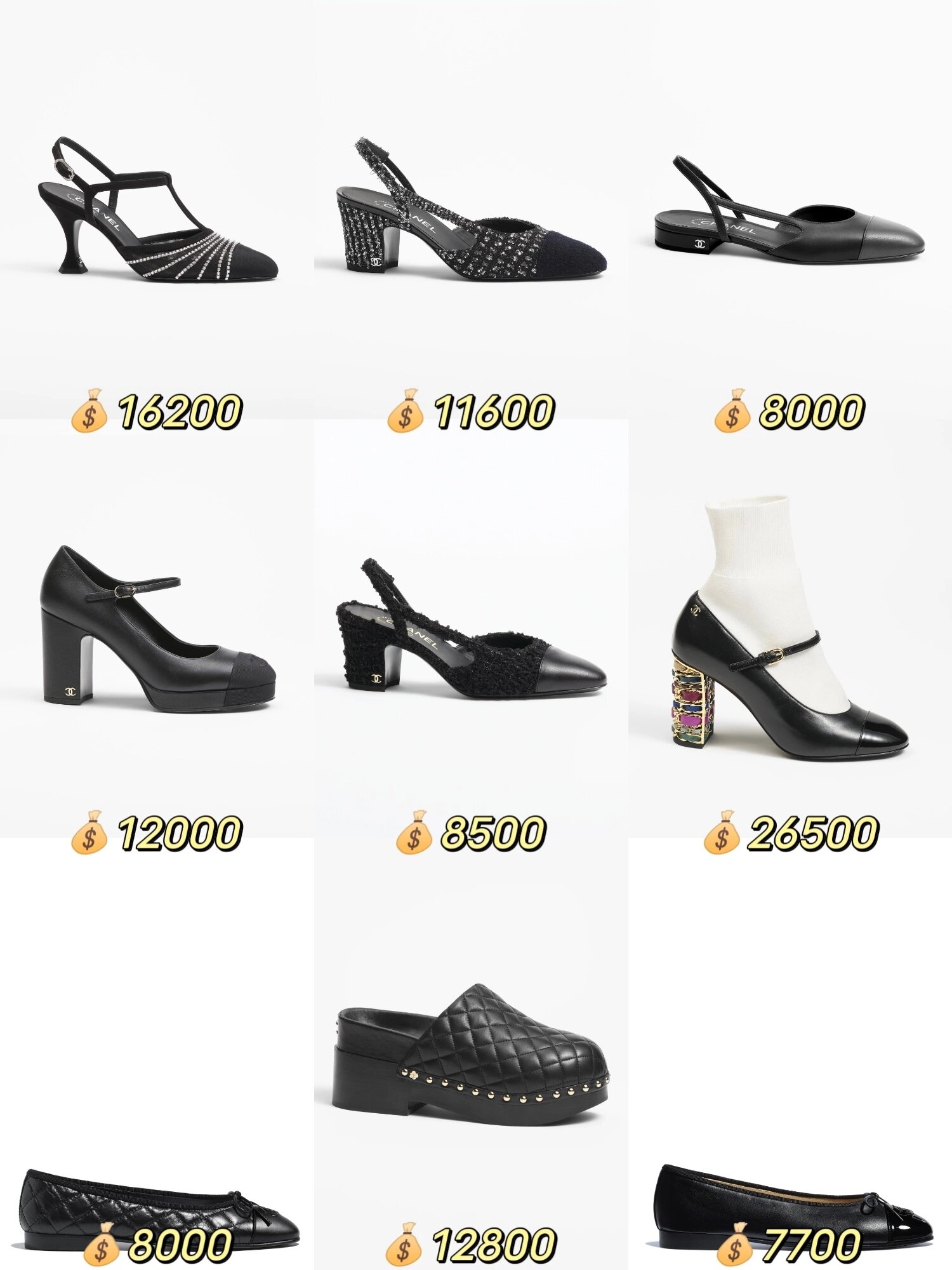 香奈儿2024秋冬预告鞋子(附上价格啦