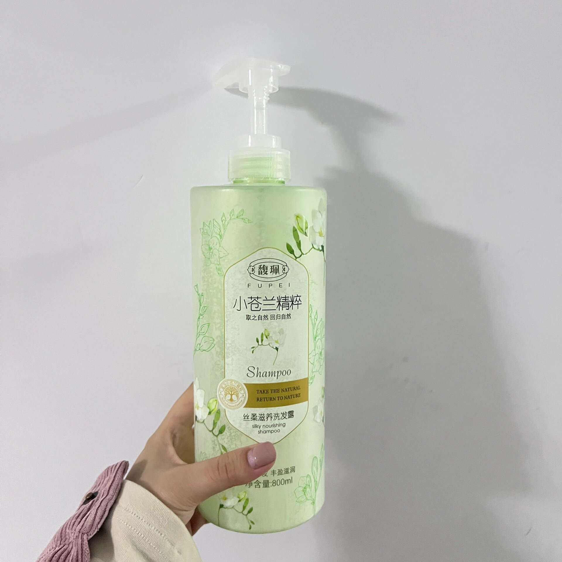 馥佩小苍兰精粹洗发露