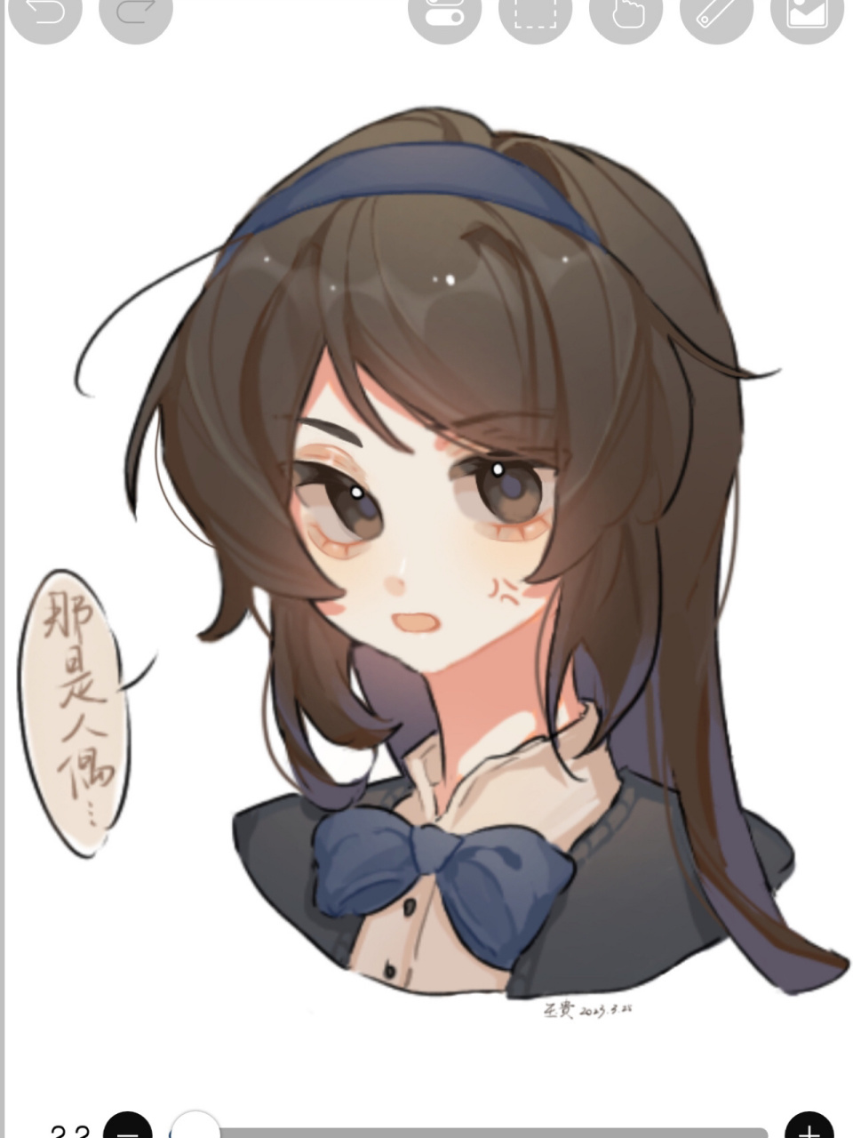 诚邀大家来夸我,造型有参考 诡秘之主 梅丽莎·莫雷蒂 板绘 绘画 摸鱼