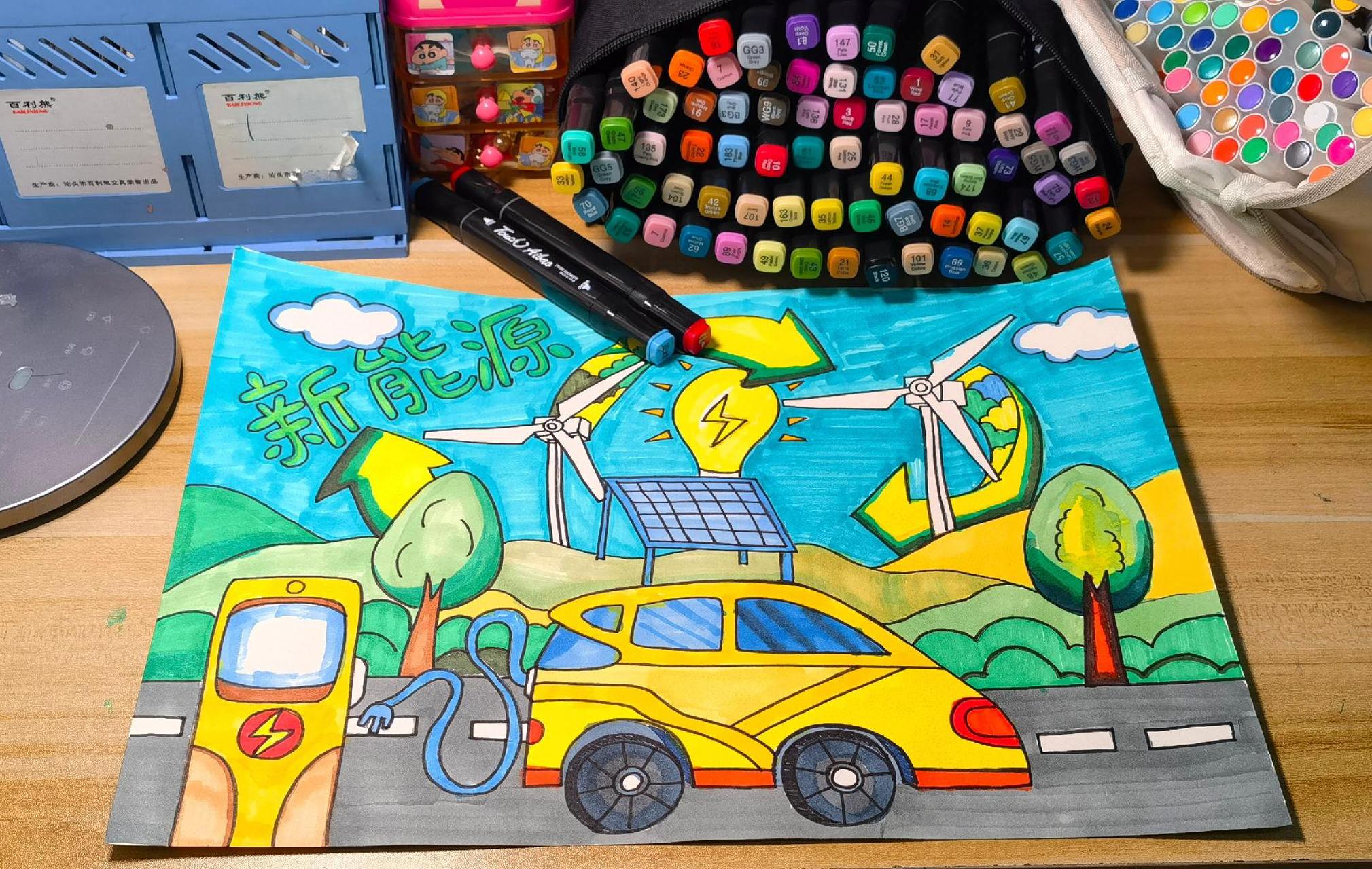 新能源汽车手抄报.新能源汽车,新能源主题画来了