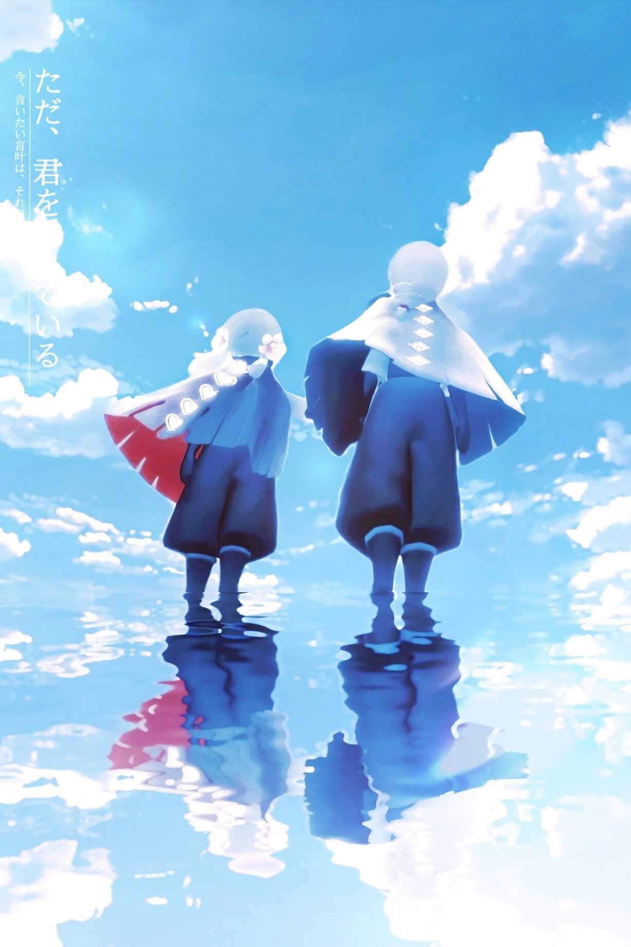 光遇景点打卡之天空之镜90 谁懂啊稍微p一下就超级好看而且孤狼也能