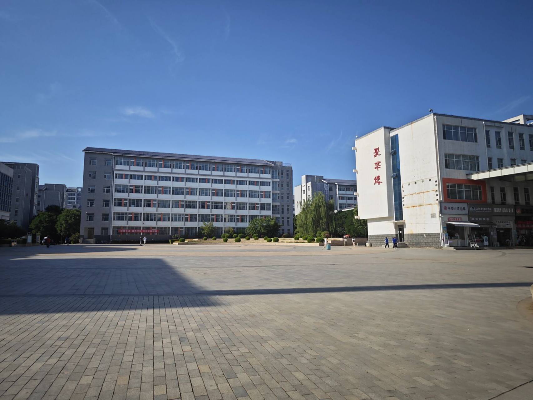 太原师范学院‖风景篇 随手发些太师的风景,9月再见嘞!