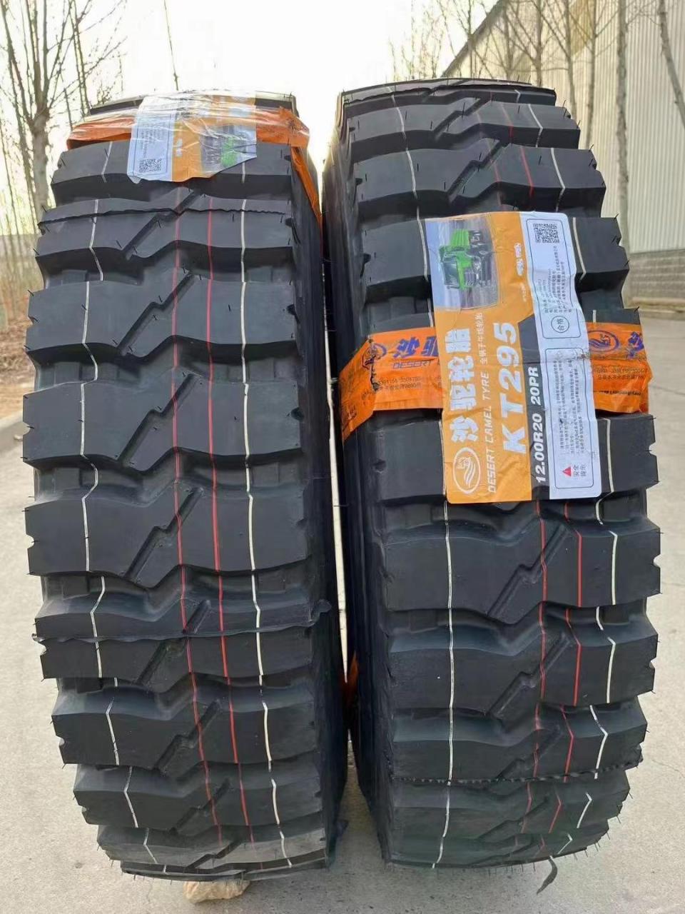 1200r20一线三包轮胎昆仑 路鳌 917/916/959/691/971 二线沙坨雪莲217