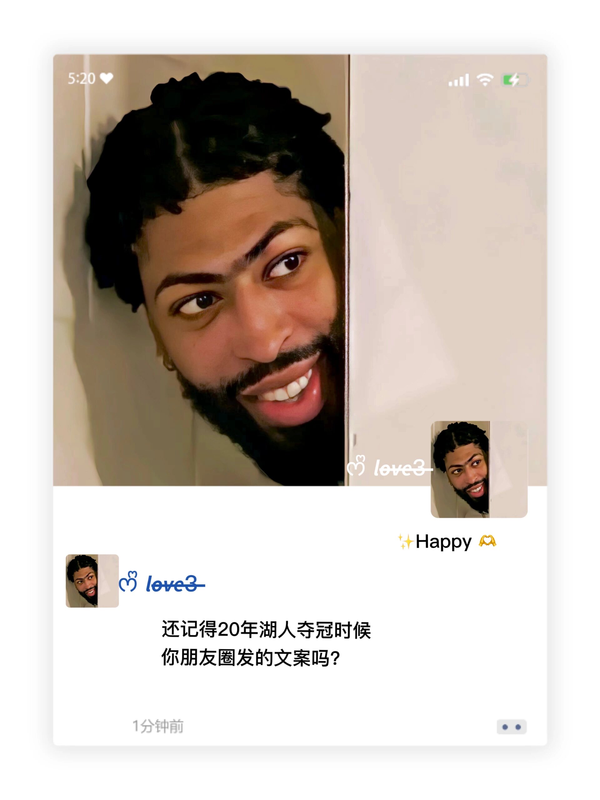 安东尼·戴维斯 anthony davis 是谁家的帅气浓眉!