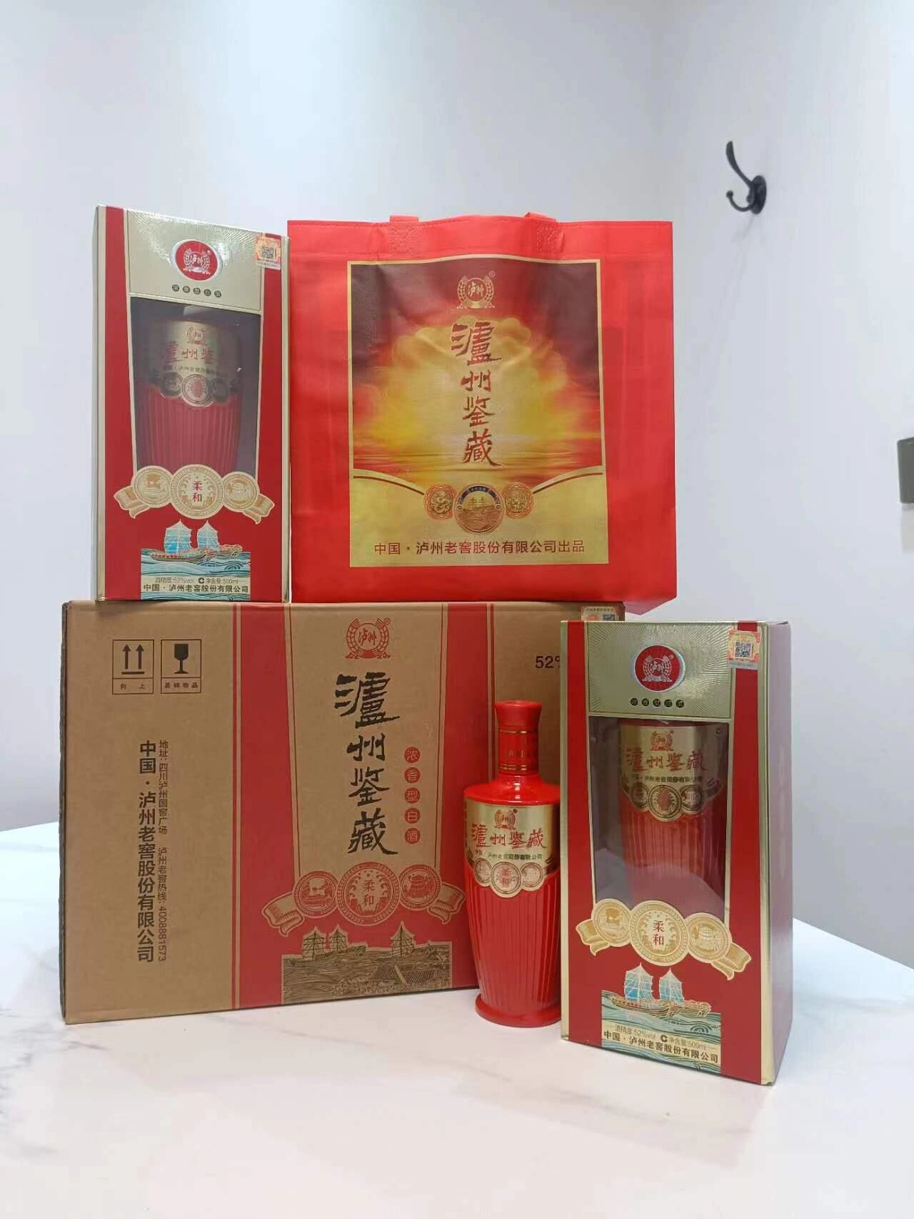 泸州52度品鉴藏品6图片