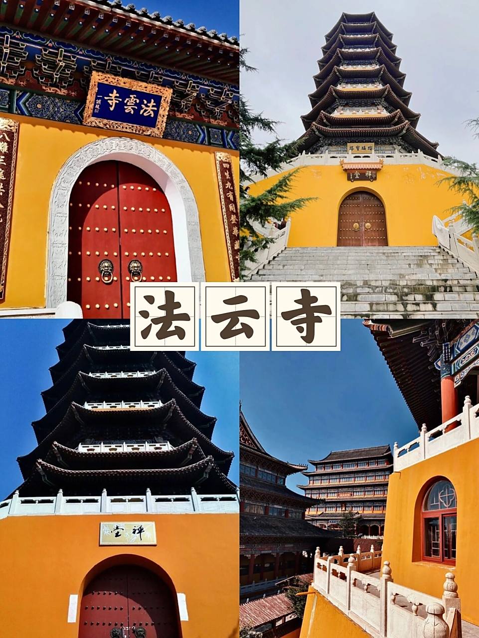 西港花园满足了我对寺乃械幕孟,在这里有大海,有日落,有邮局