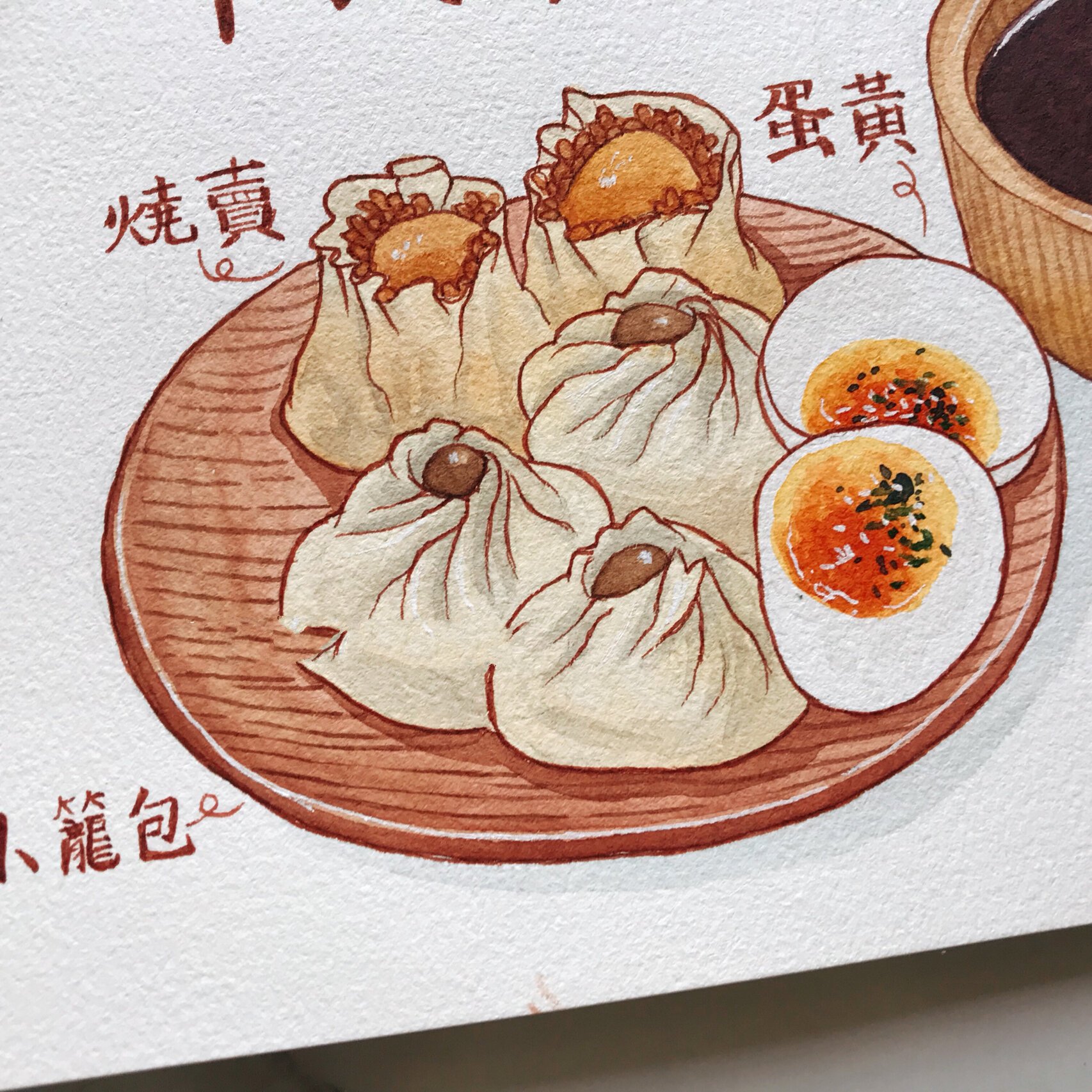 水彩手绘美食手账之"早餐吃什么"04